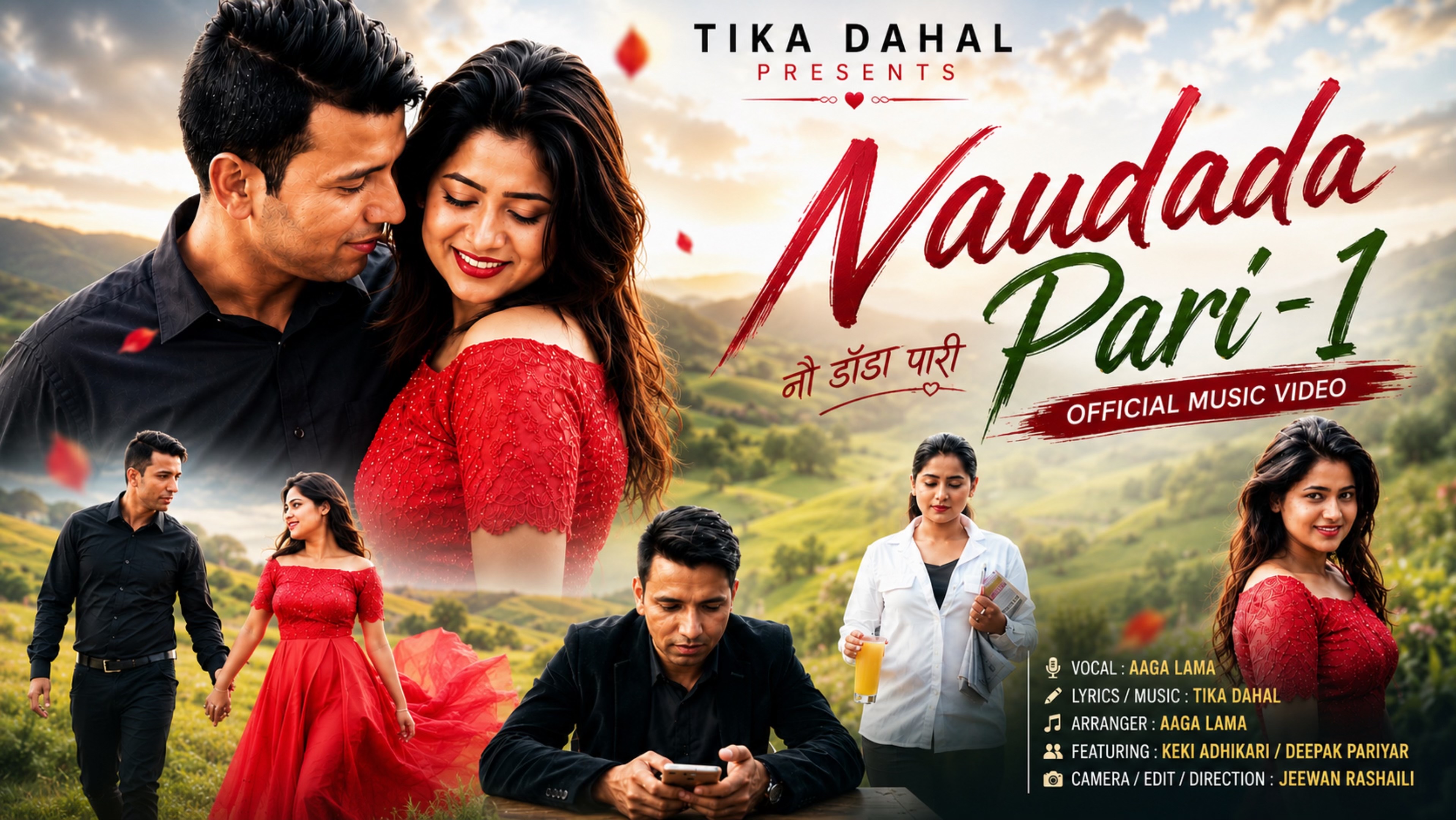 @Tika Dahal