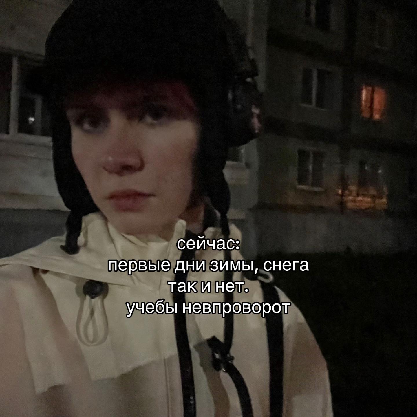 @kedrovka@