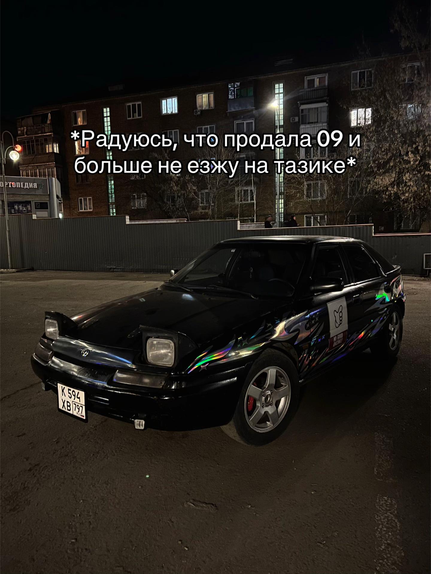 @Белая кастрюлька