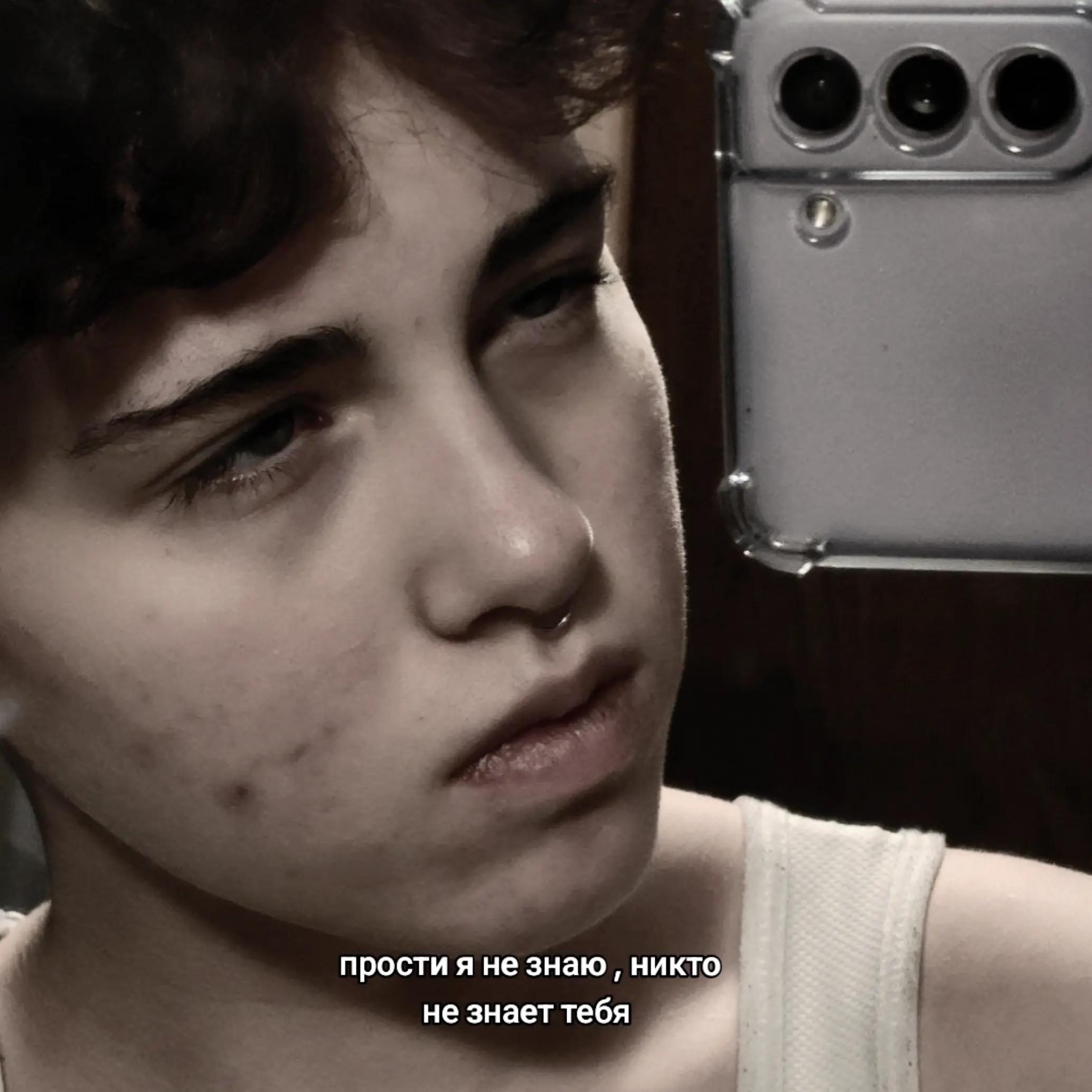 @Nathim.
