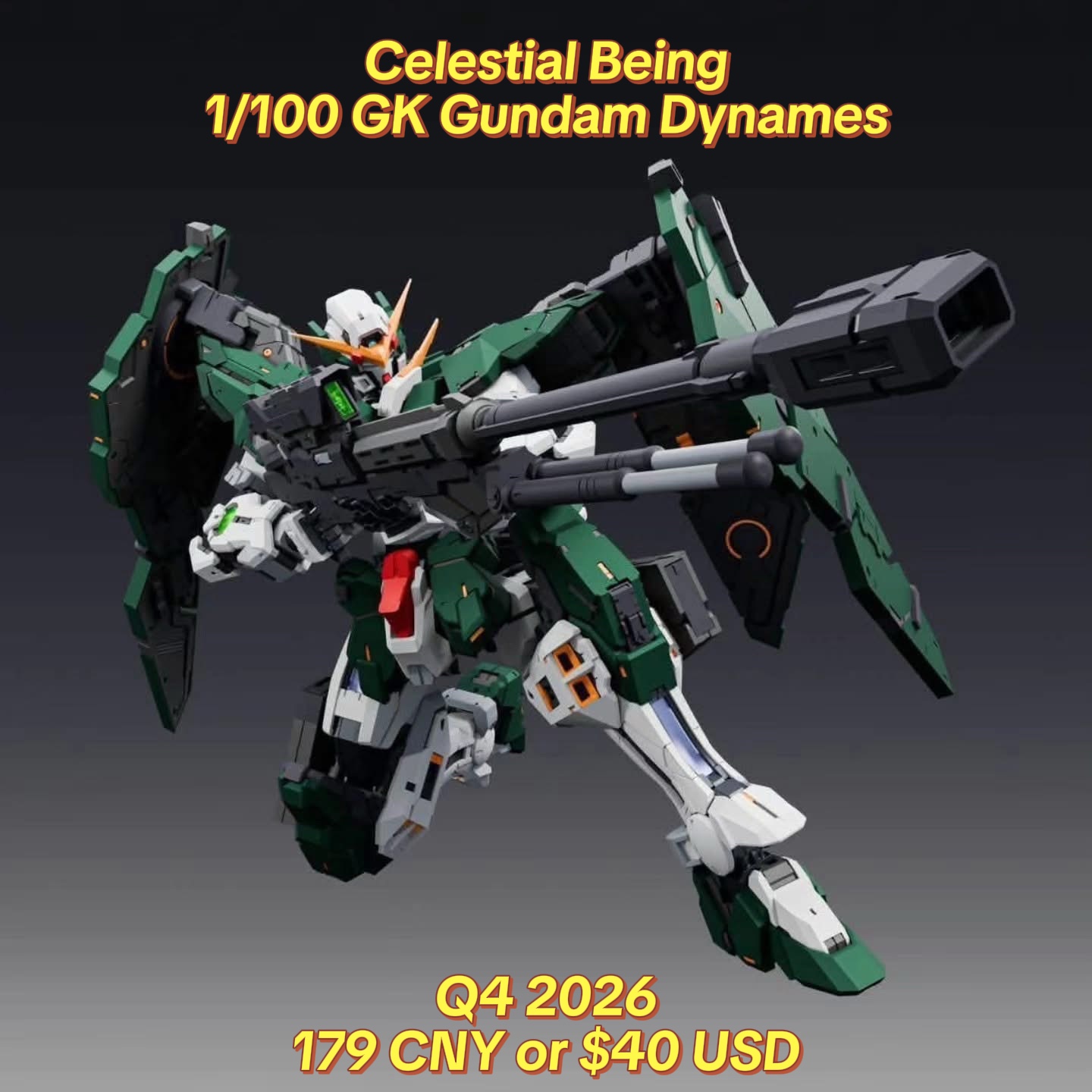 @AEUGunpla