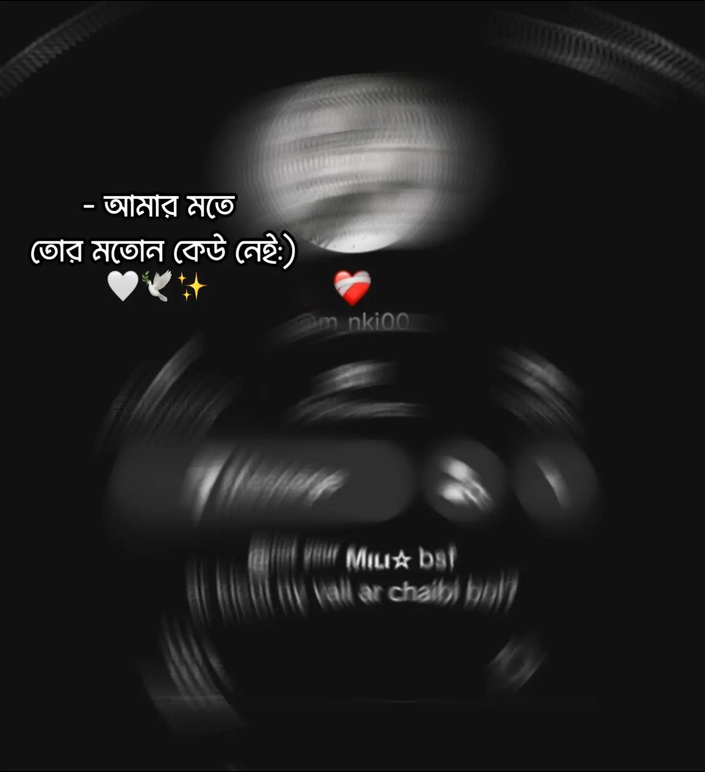 @ⁿᵒᵗ ʸᵒᵘʳ Mɪʟɪ☆