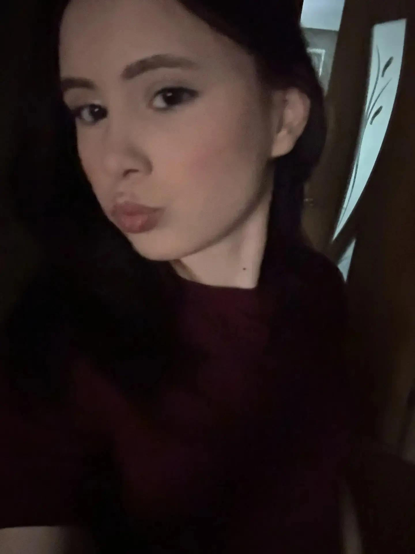 @женюся