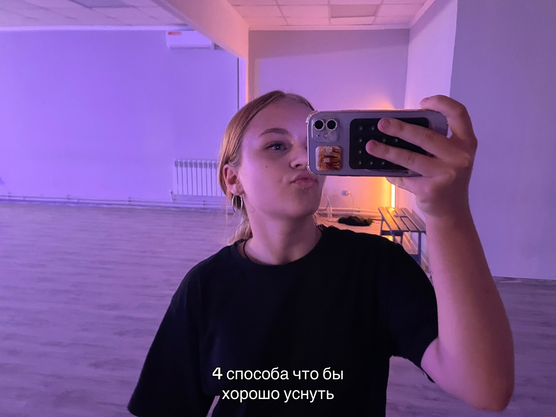 @полинка⚔️⚔️⚔️