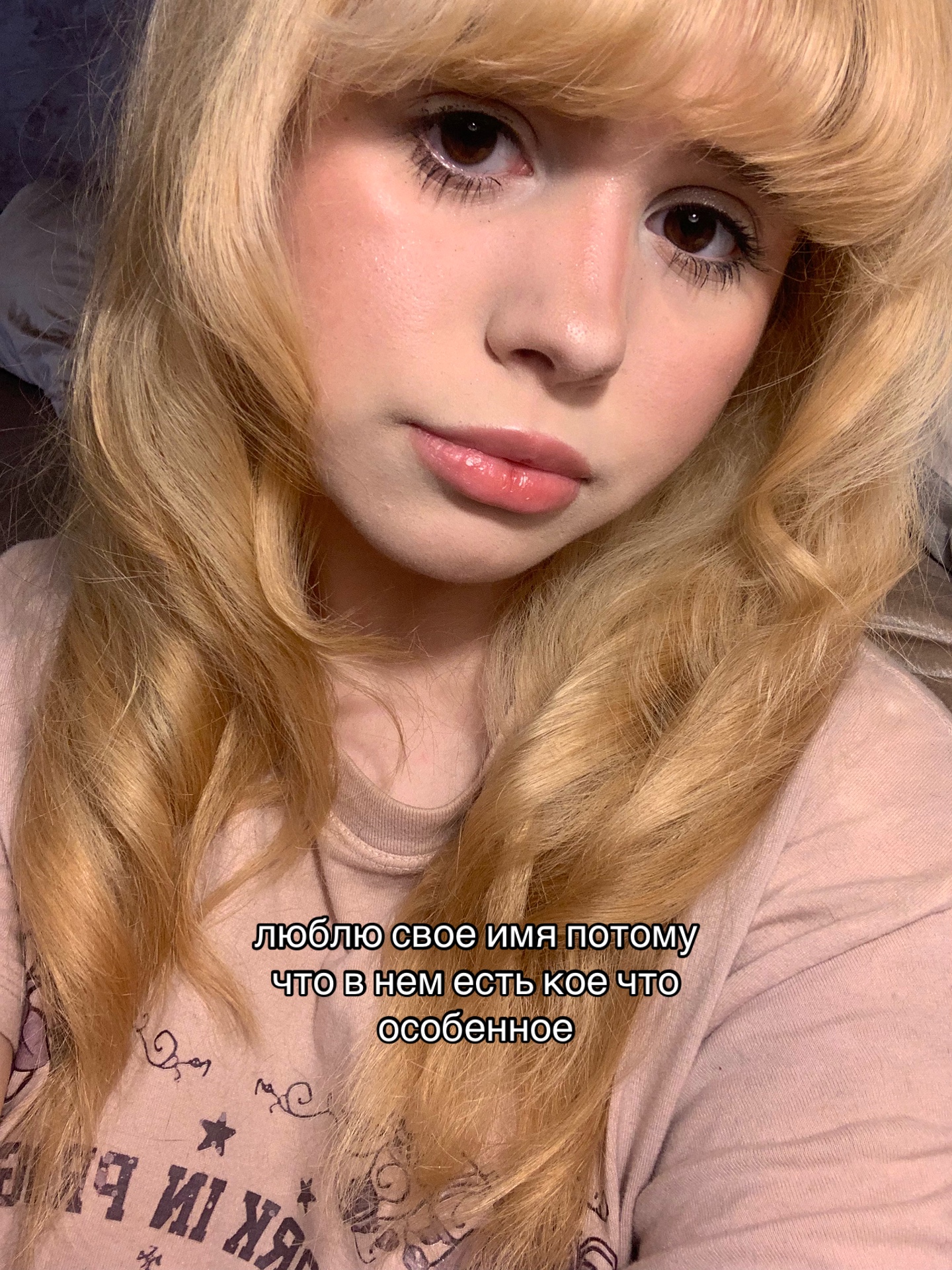 @alenochka0412