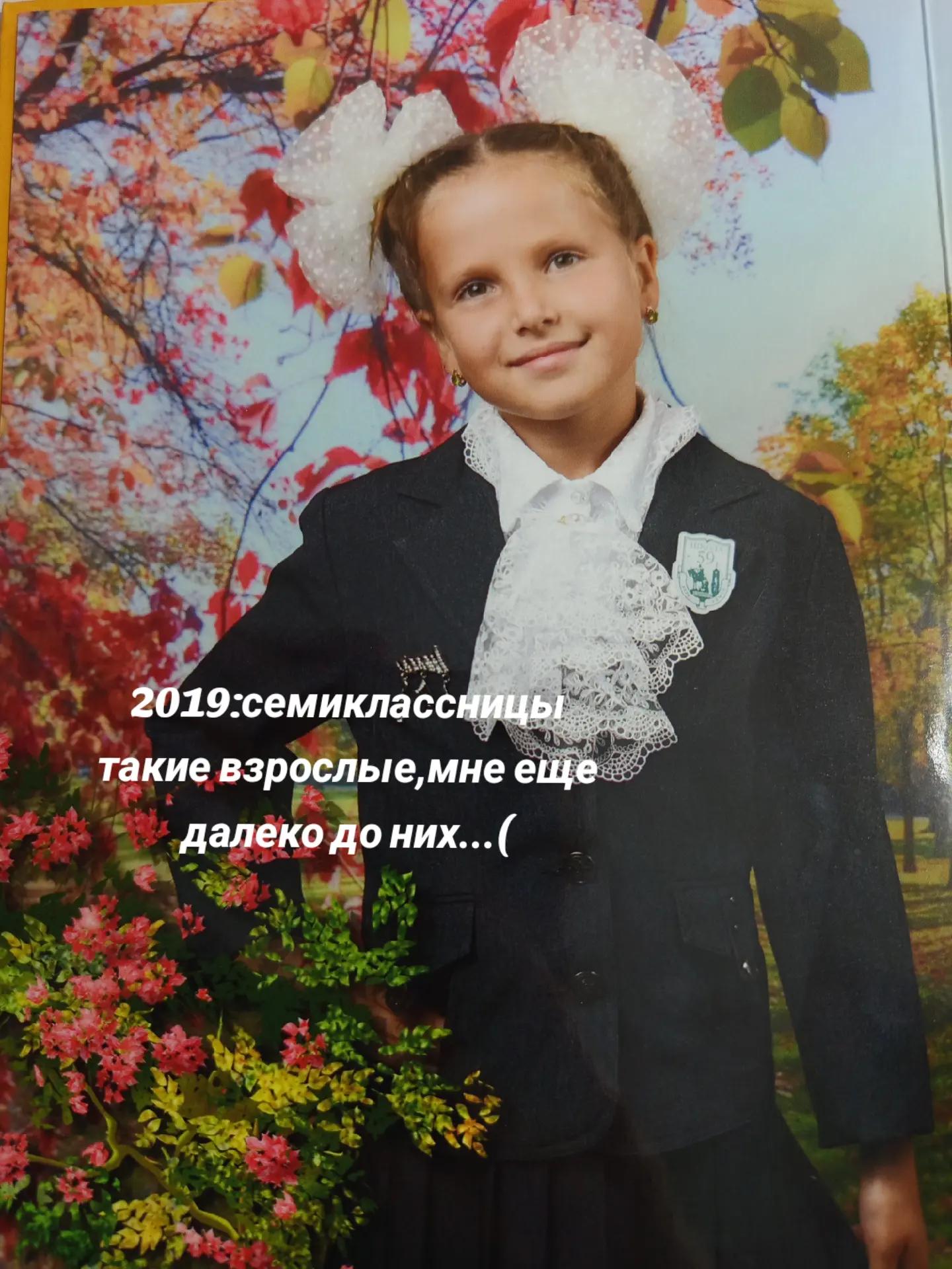@Никуля💗