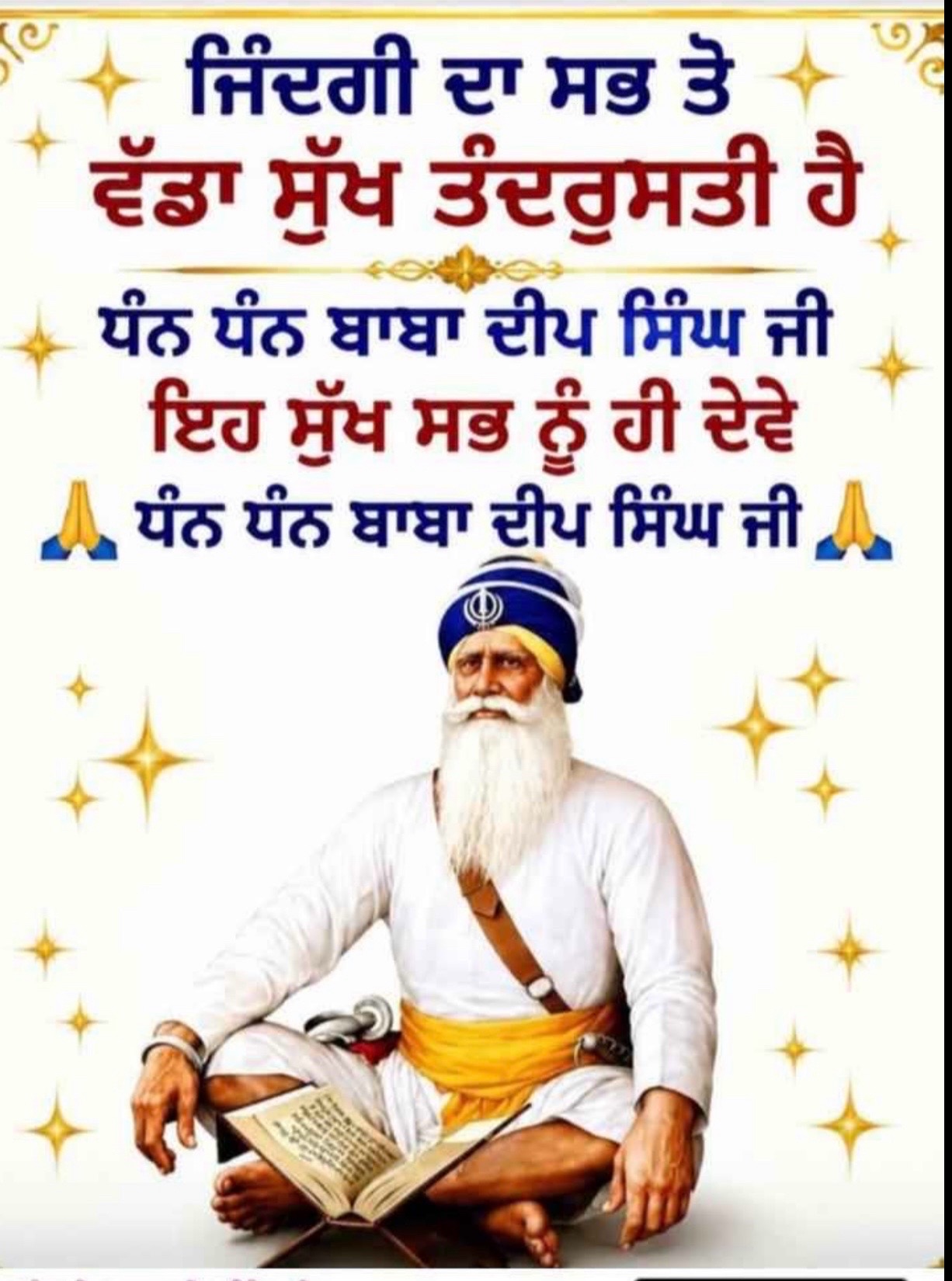 @Kulwinder Kaur