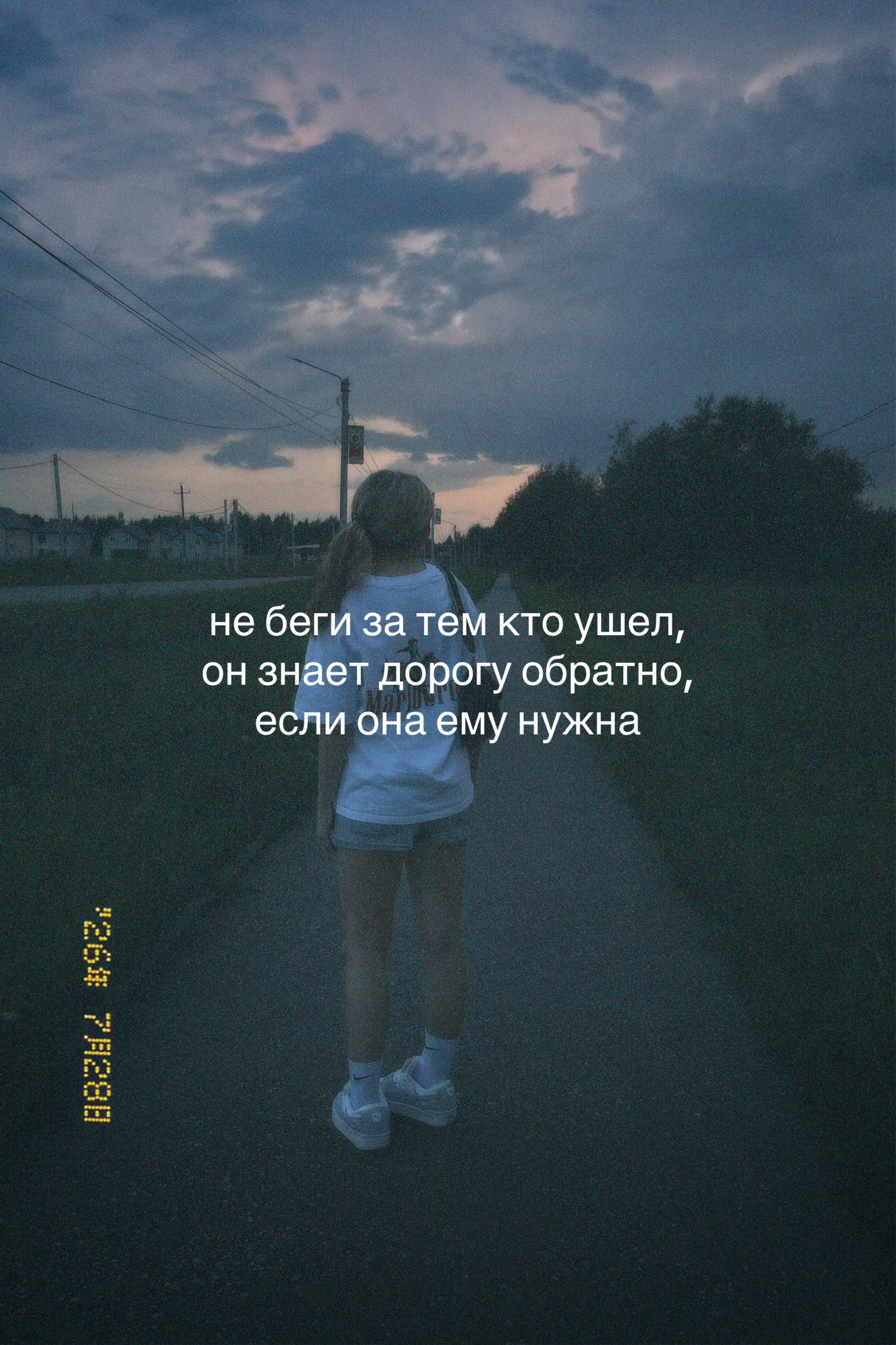 @yulixss♻️