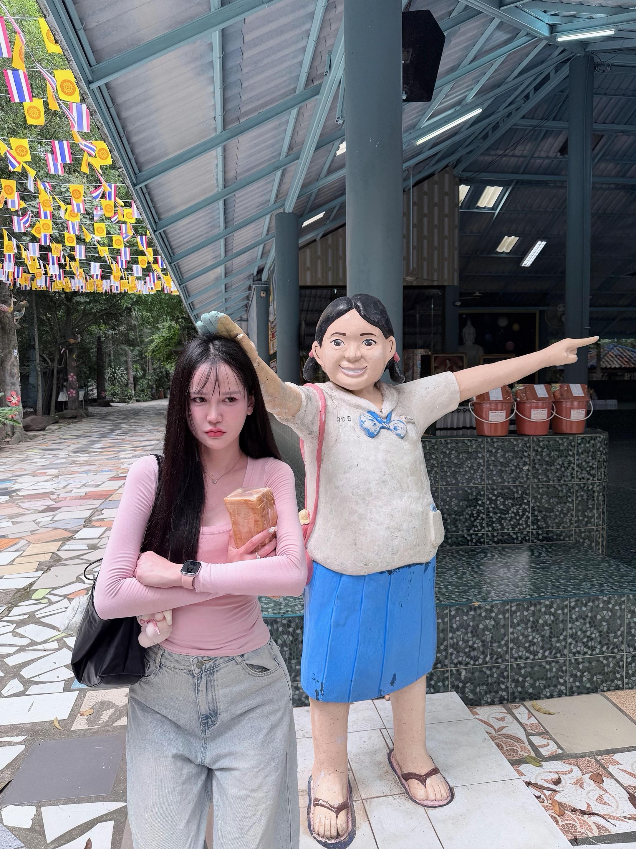 @บลูลอน🩵