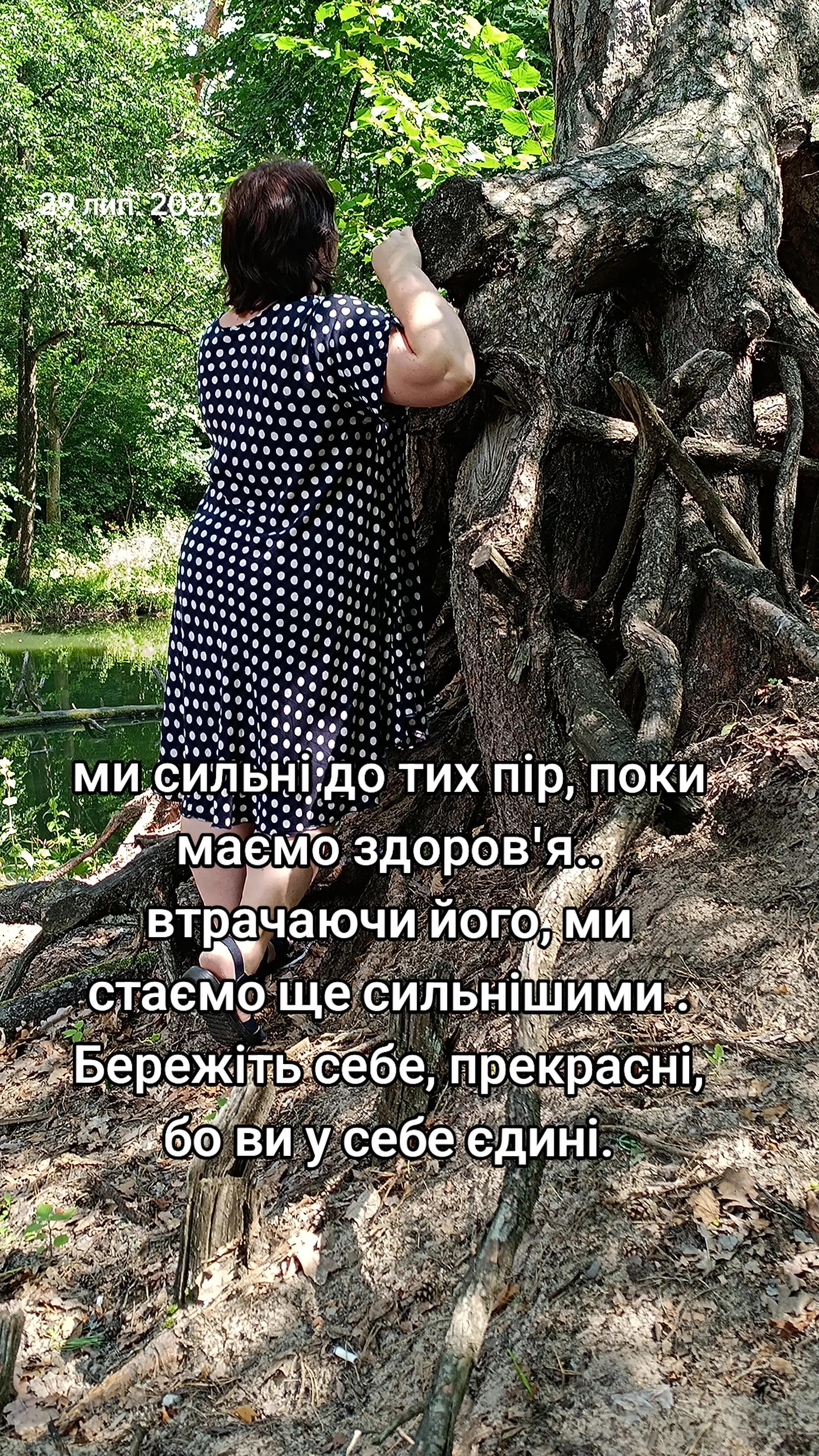 @Намистинки від Людмилки