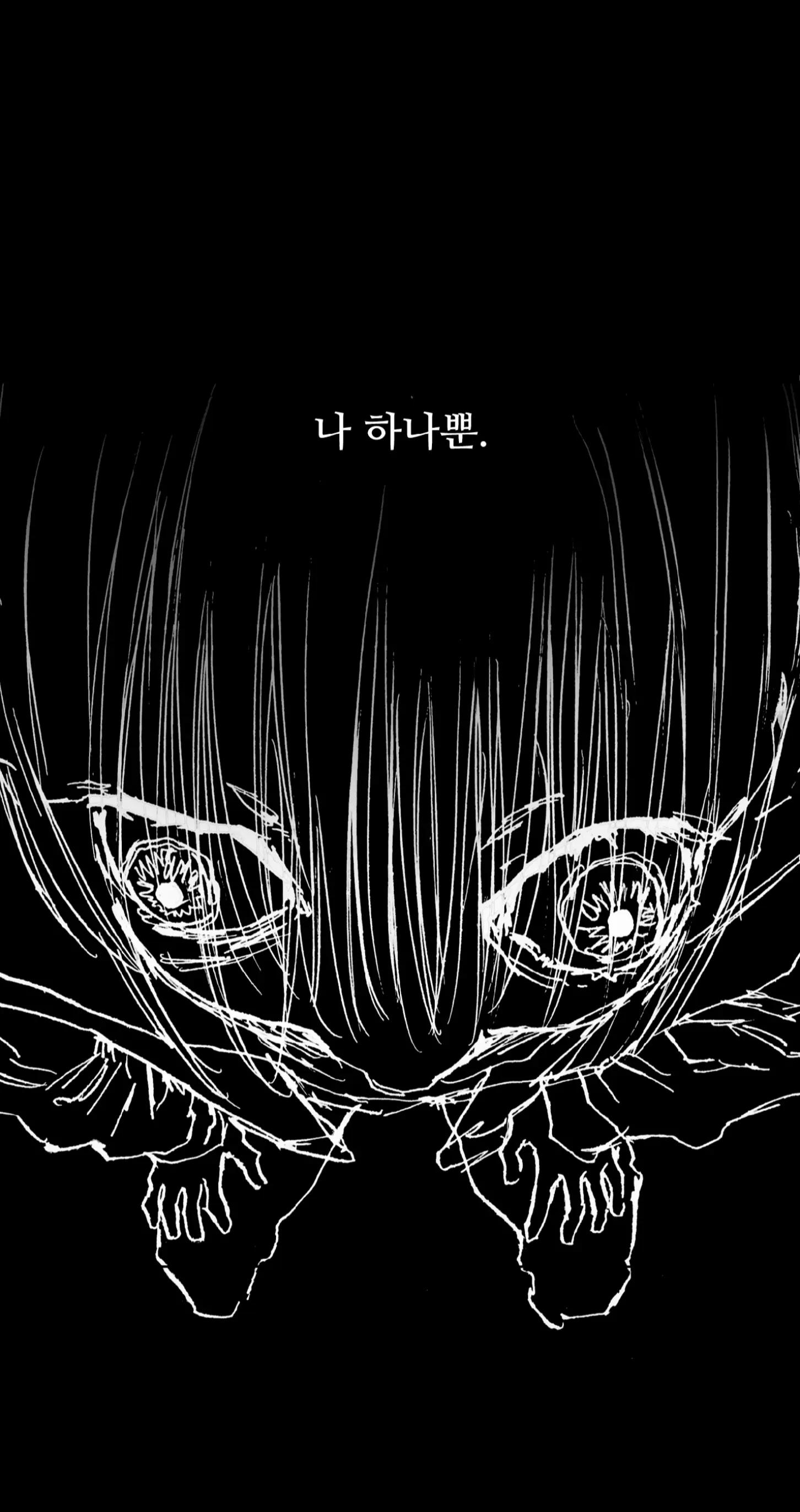 @영재영 0jae0