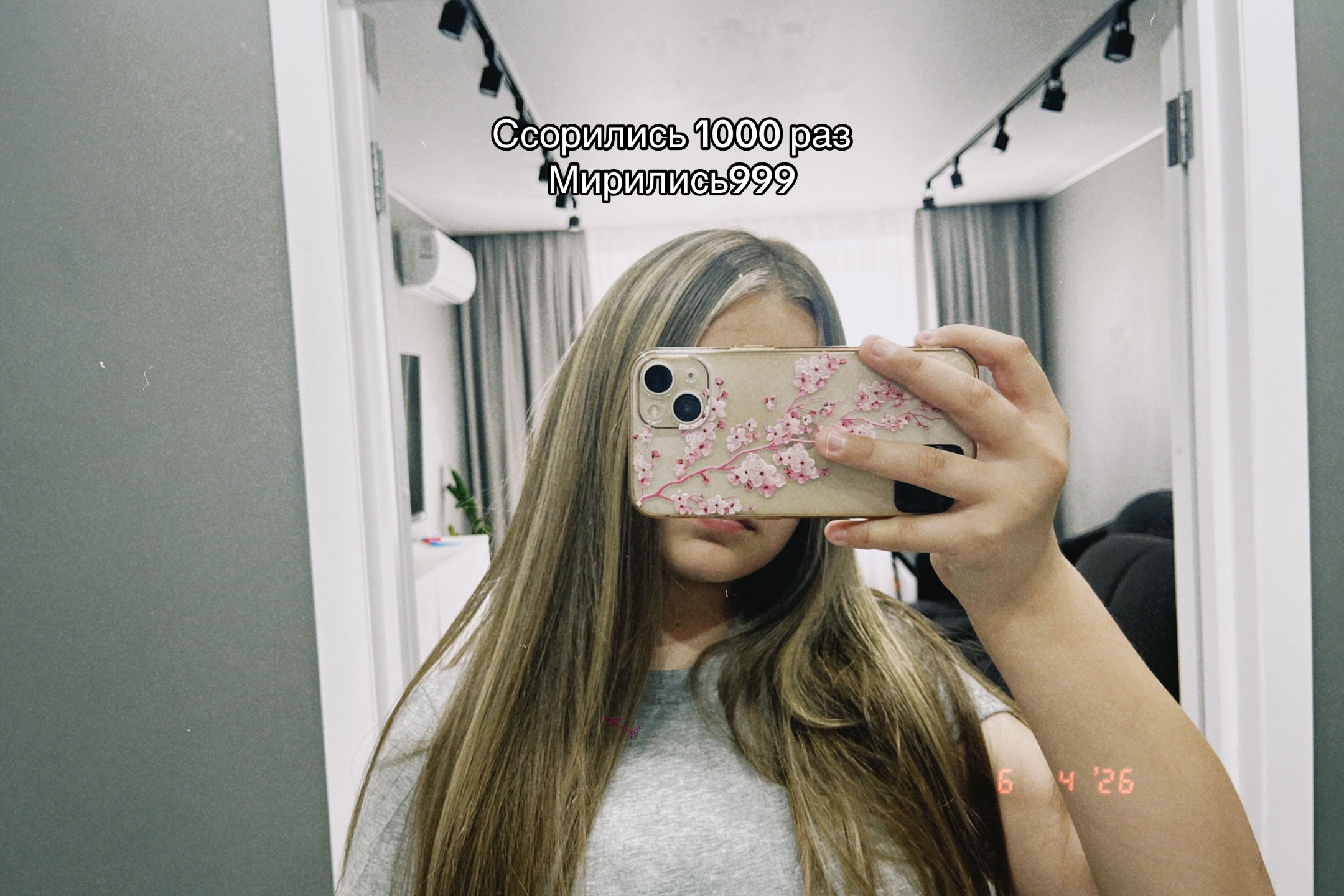 @nika.wz🪽