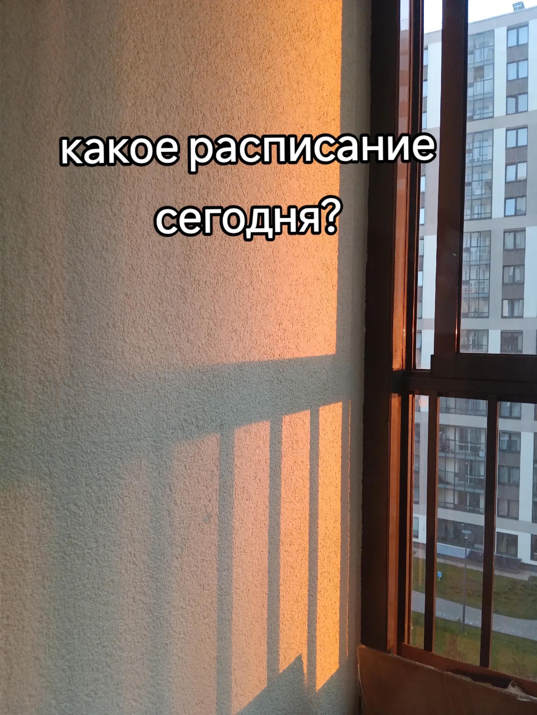 @милвлал@