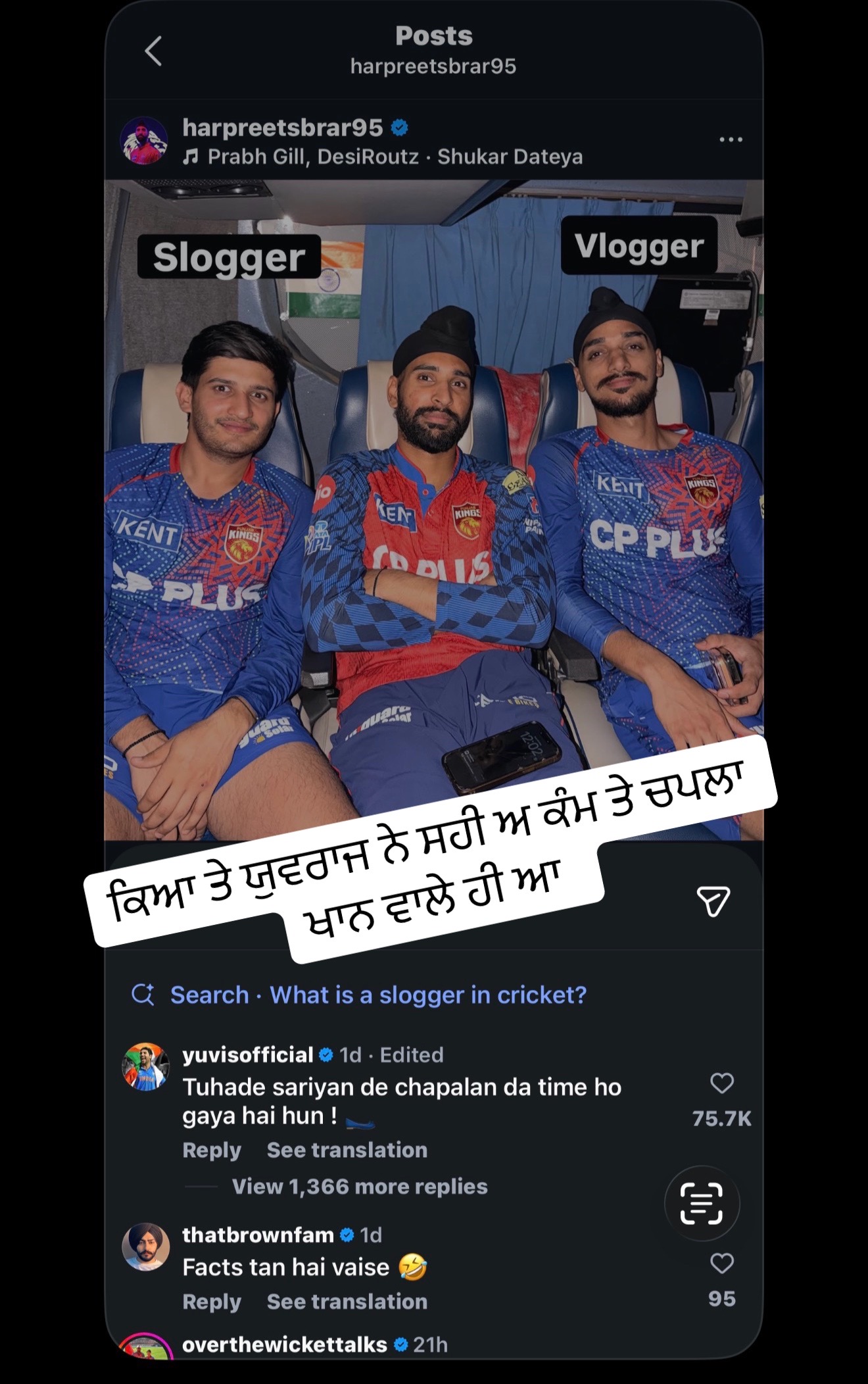 @Harpreet