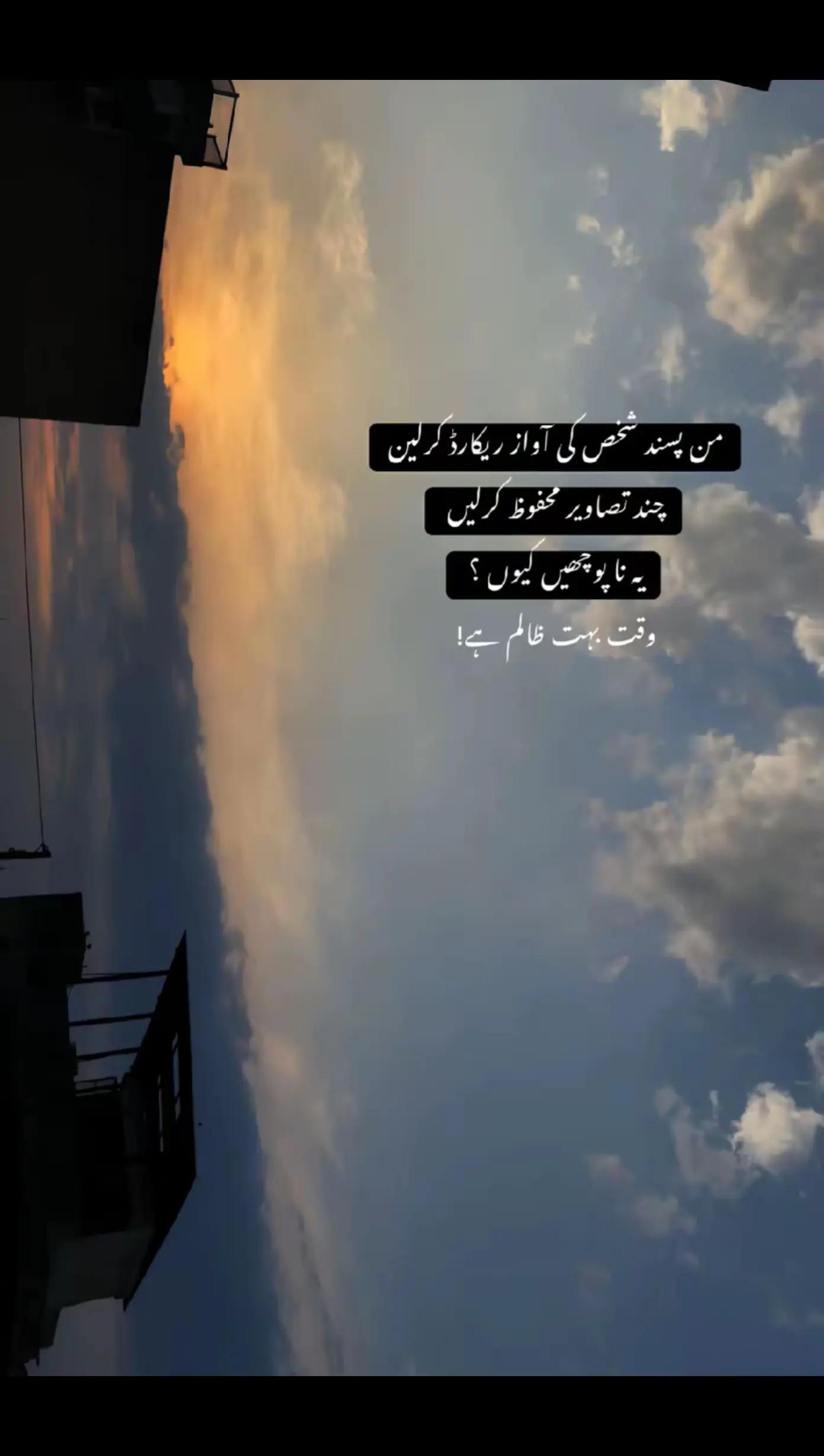 @𝐒م🫀