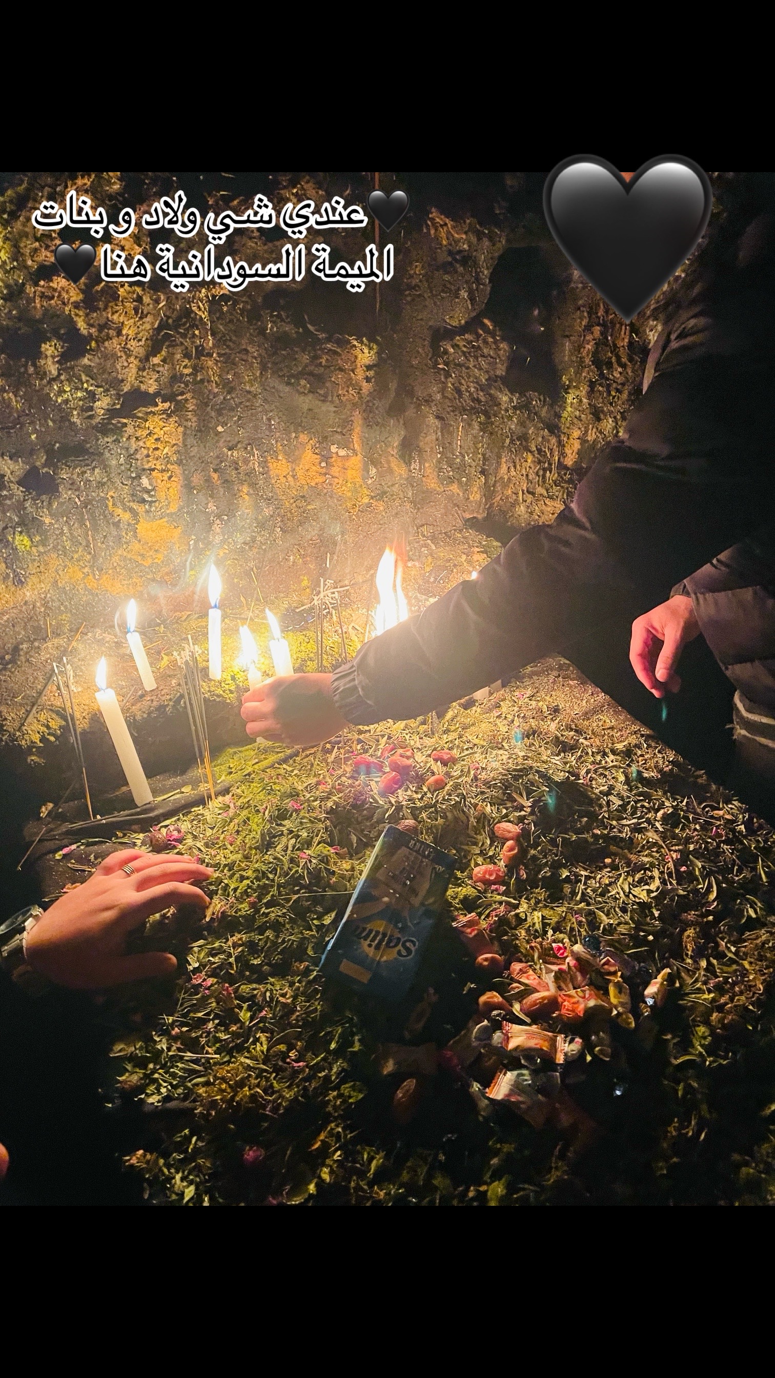 @🤍Ayman ennaghraoui 🤍🫶🏻🕯️