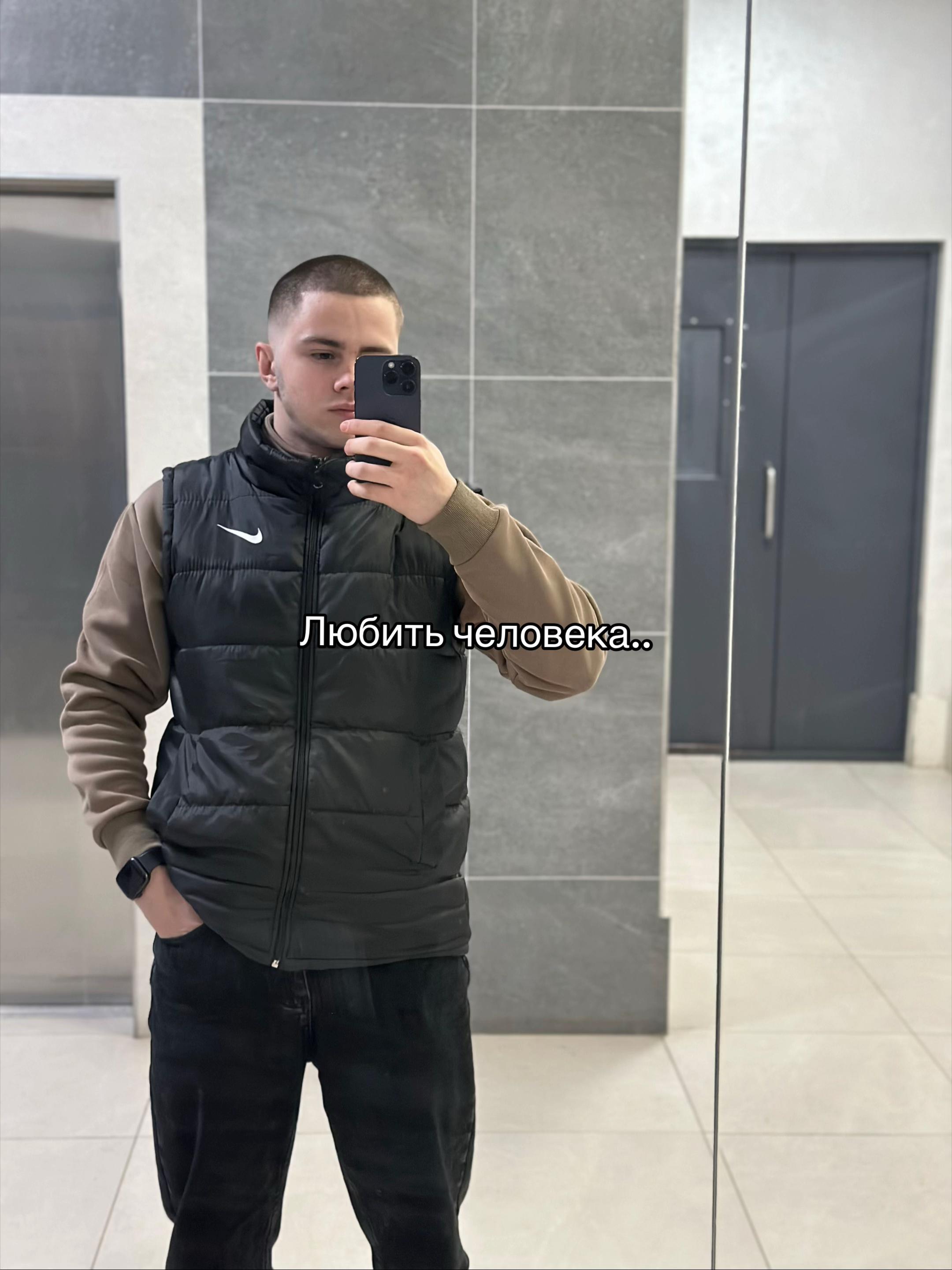 @тгк: nulliikk