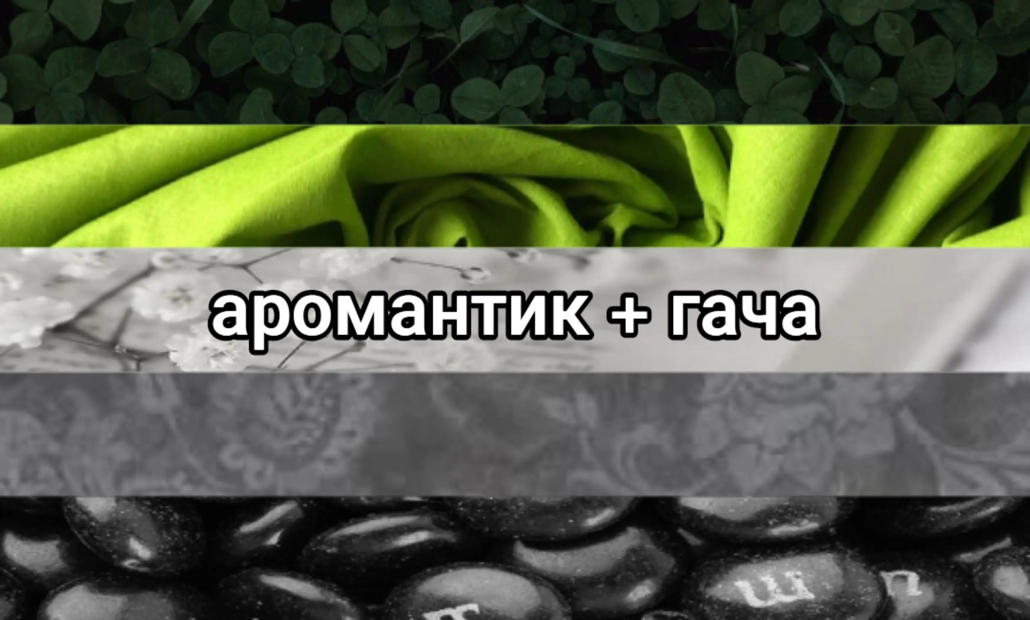 @вафля🧇