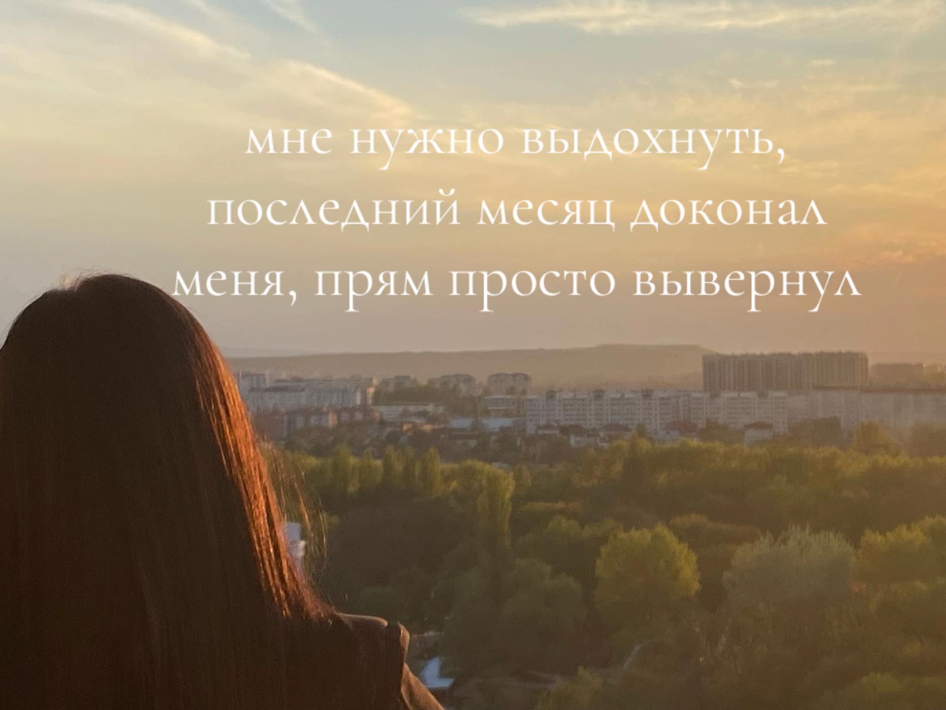@veronika_90.2
