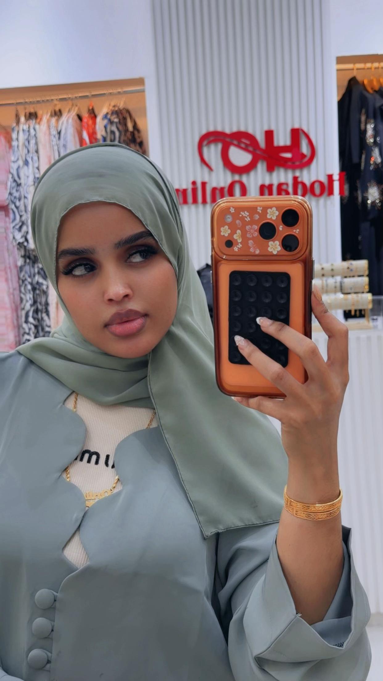 @Hodan Online