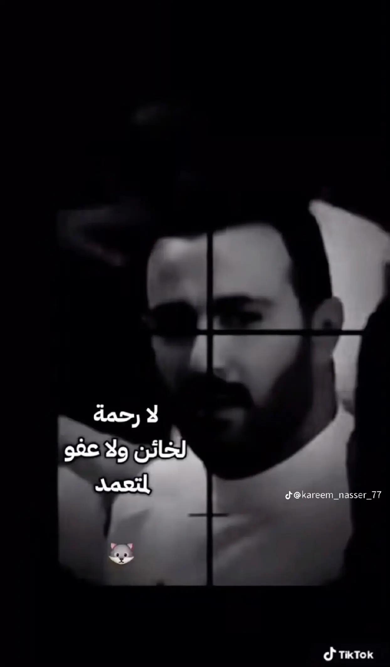 @هيثم ابن الحاج حسن قاضي