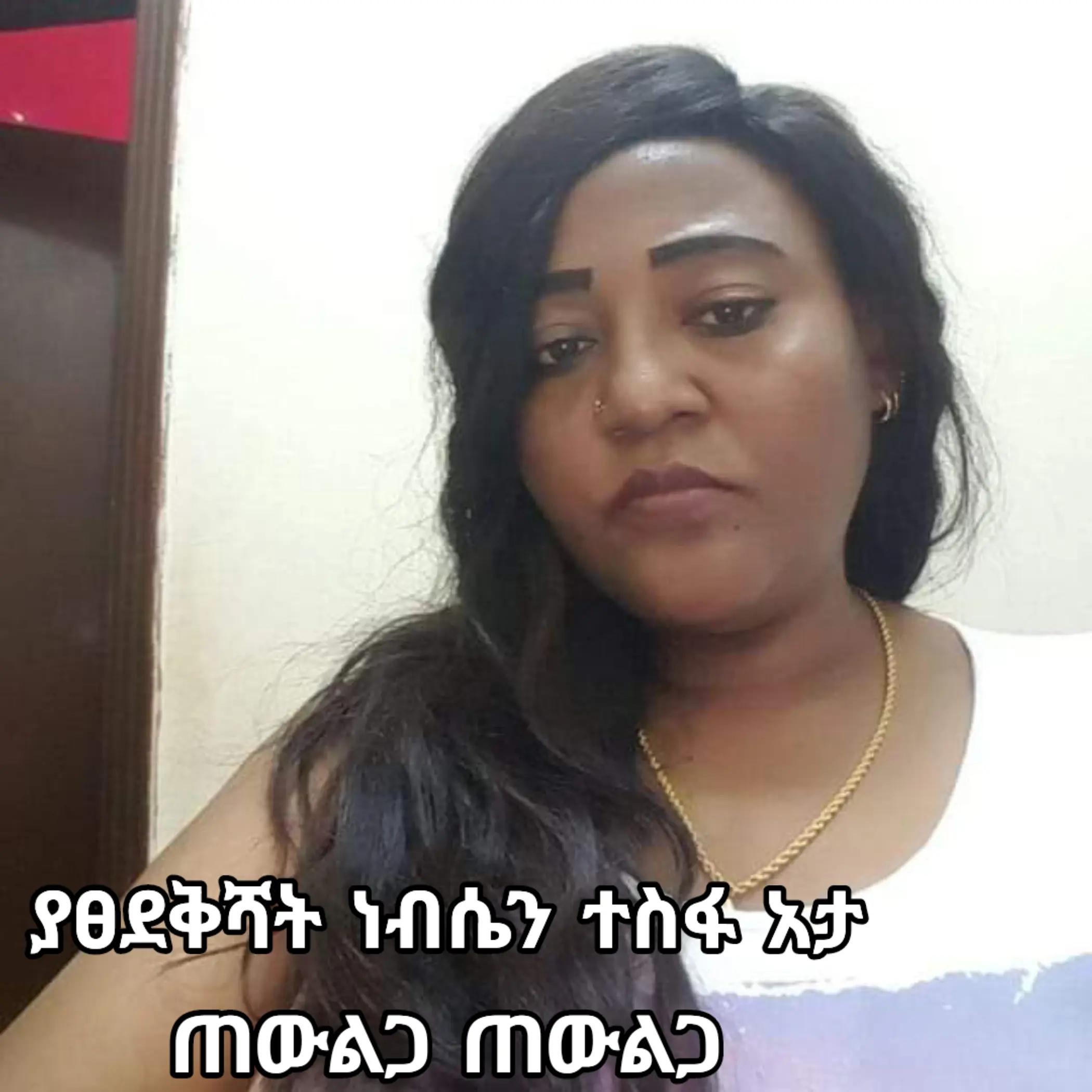 @👸Hanuti👸