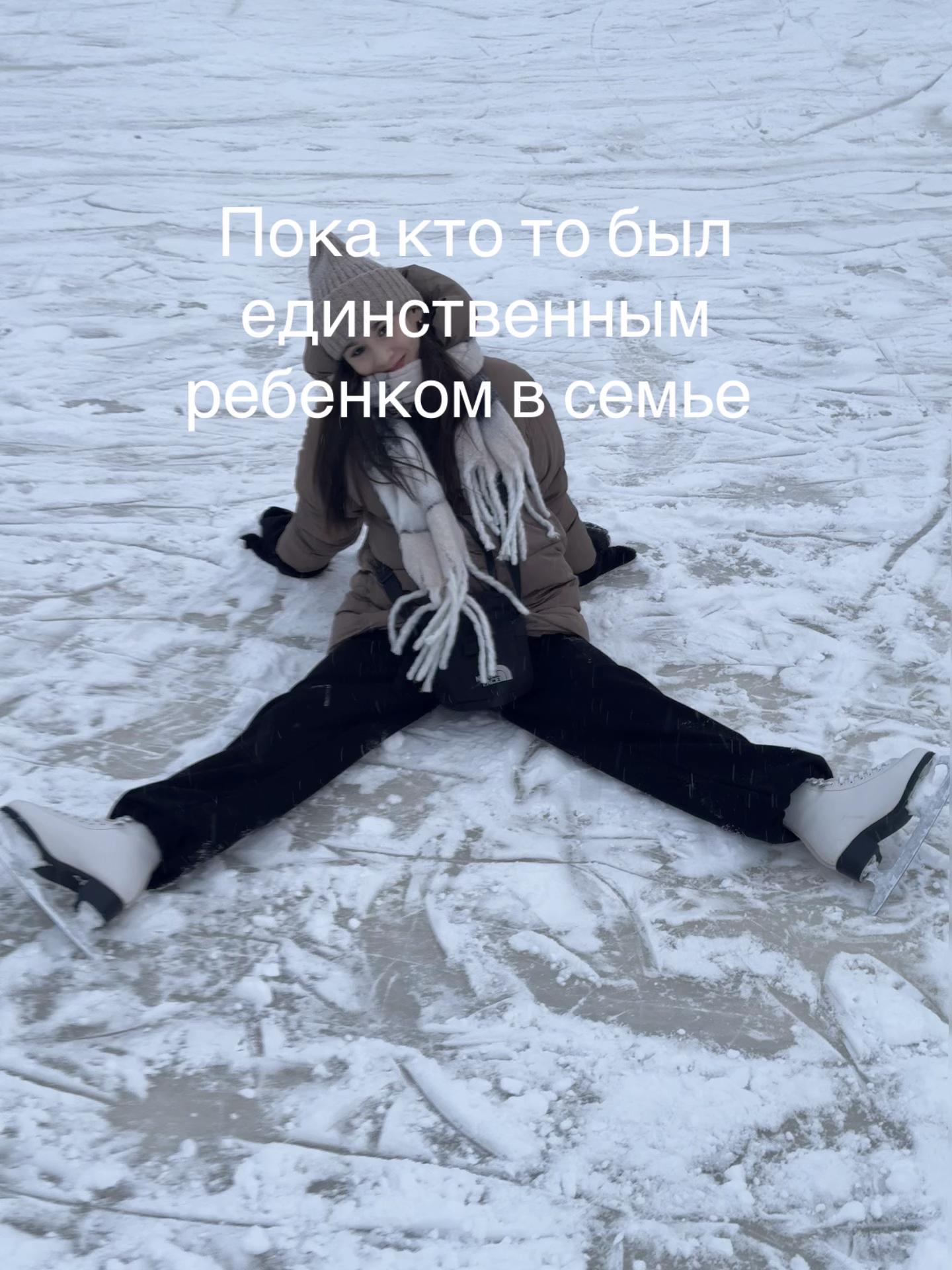 @Julia74