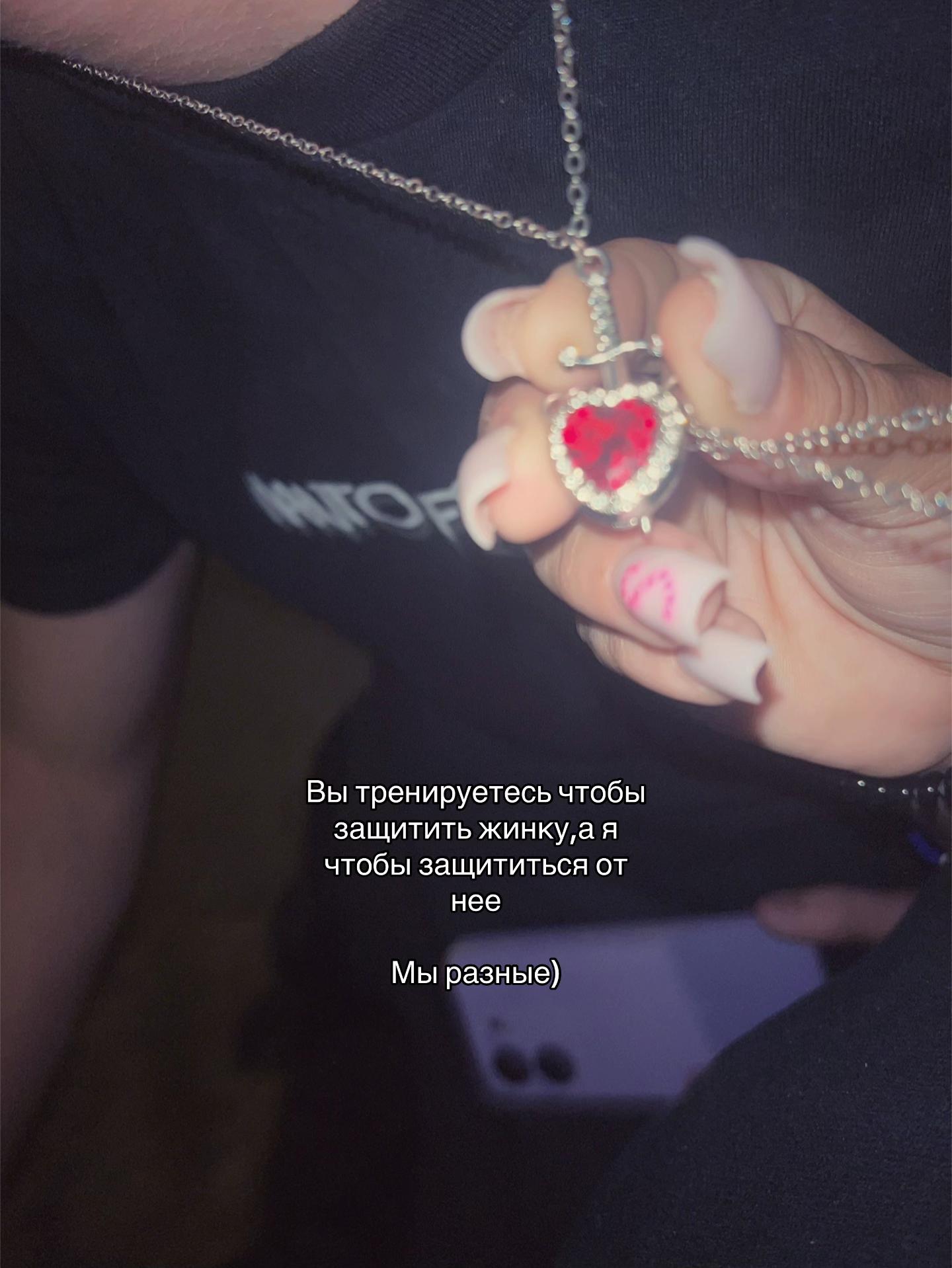 @𝙎𝘼𝙔𝘼𝙉🏴
