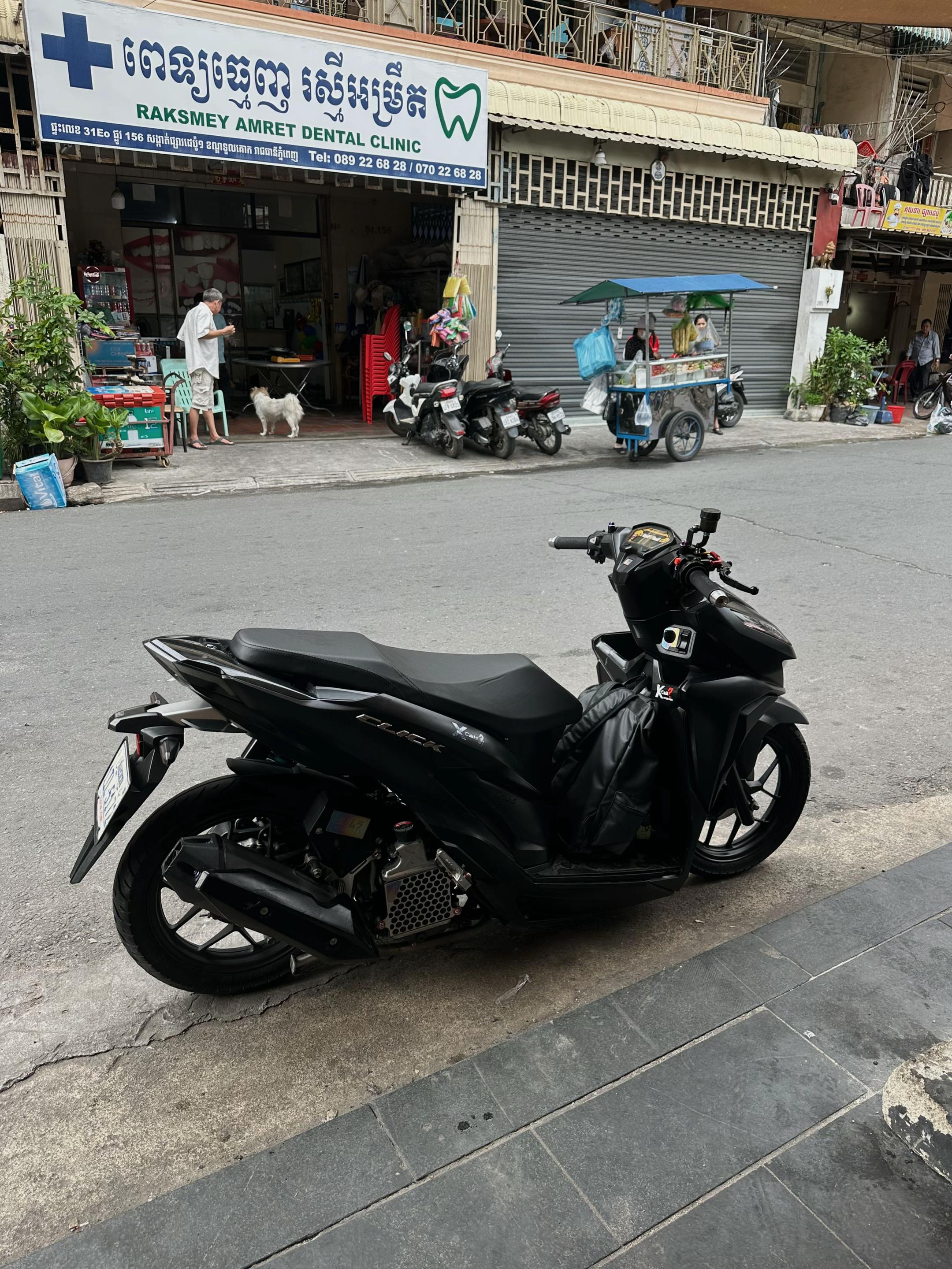 @អេស្ទែ