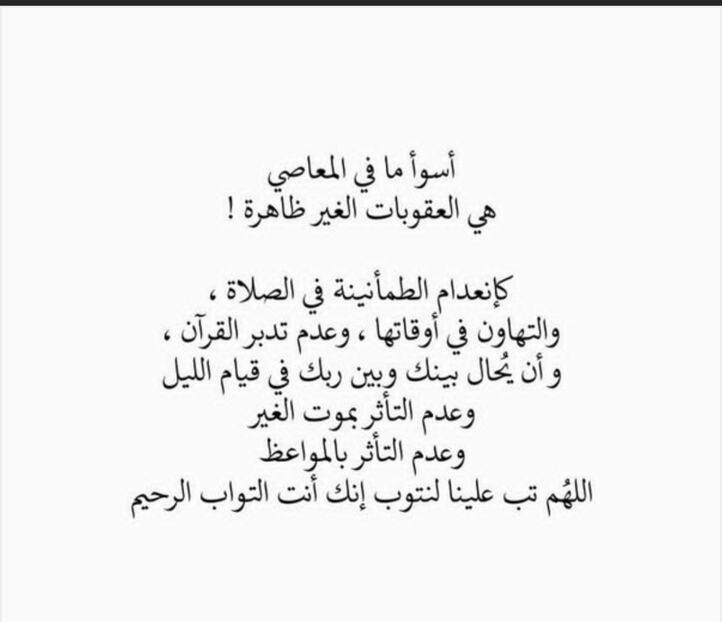 @Art Kall