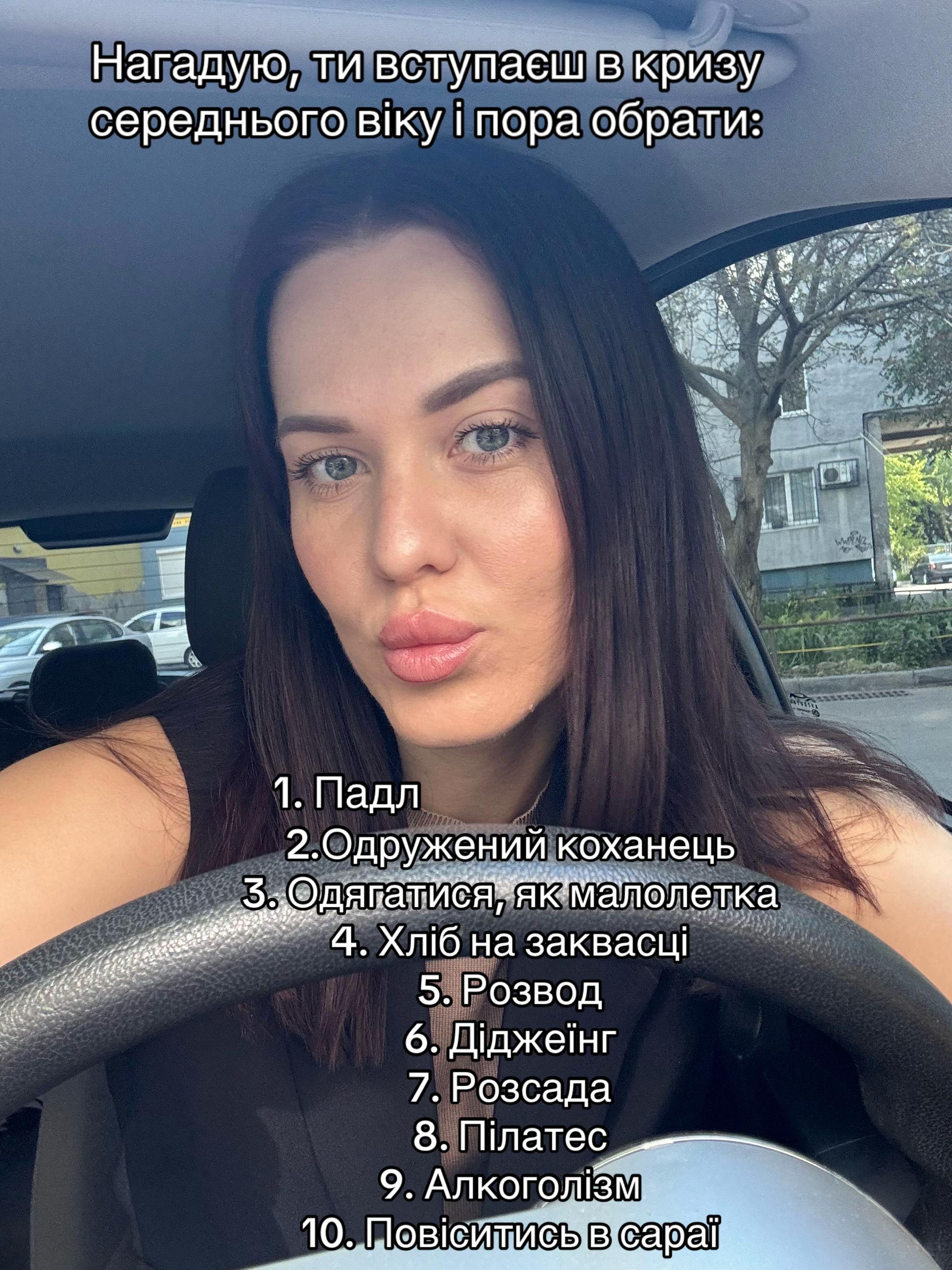 @juleechka_farm