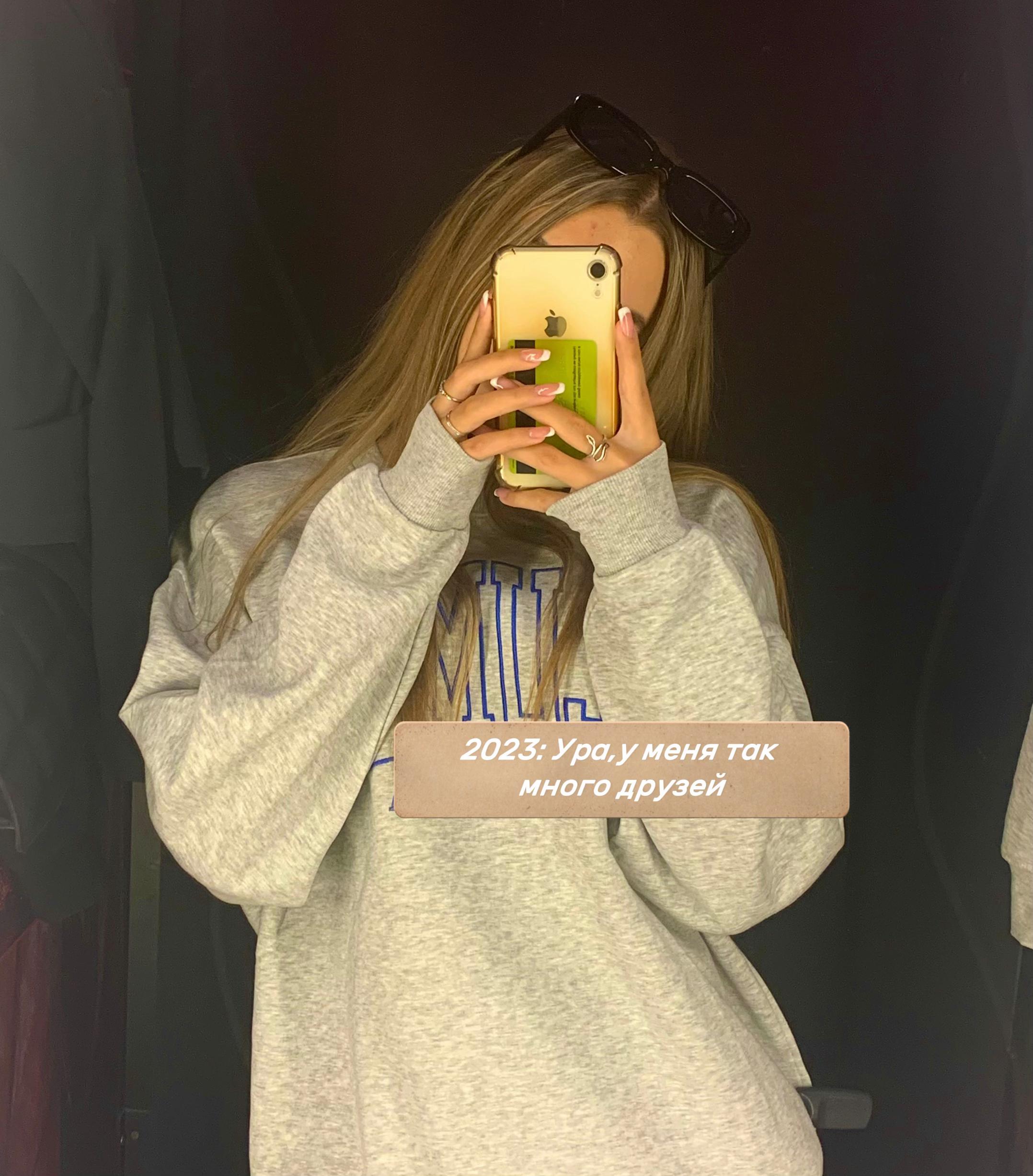 @тгк:Vladimirovna