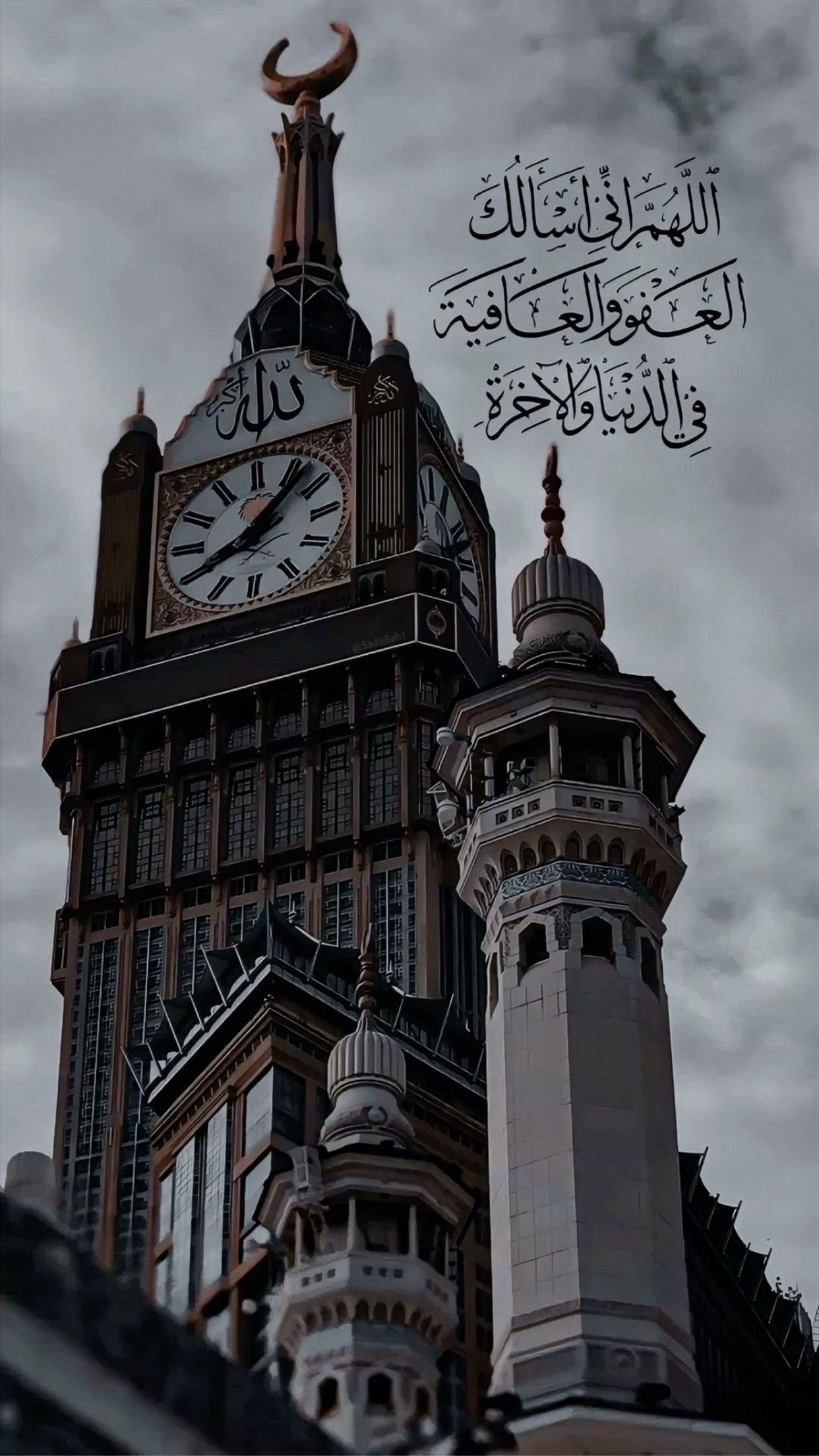 @مسكي أحمد 👸🏻