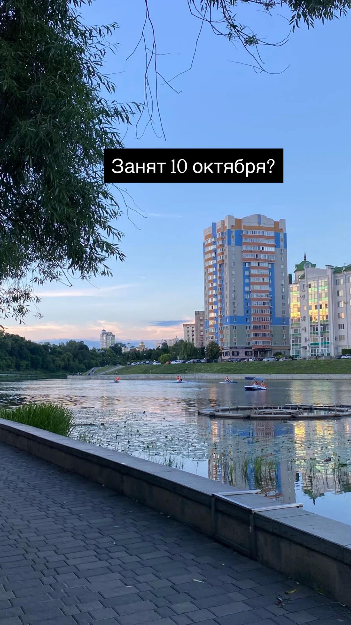 @upsuun