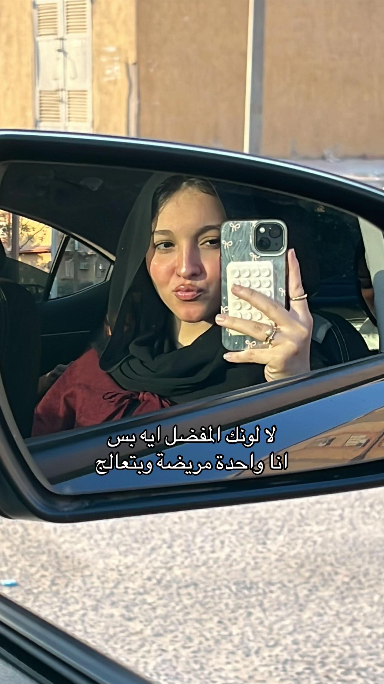 @nellyymohamedd