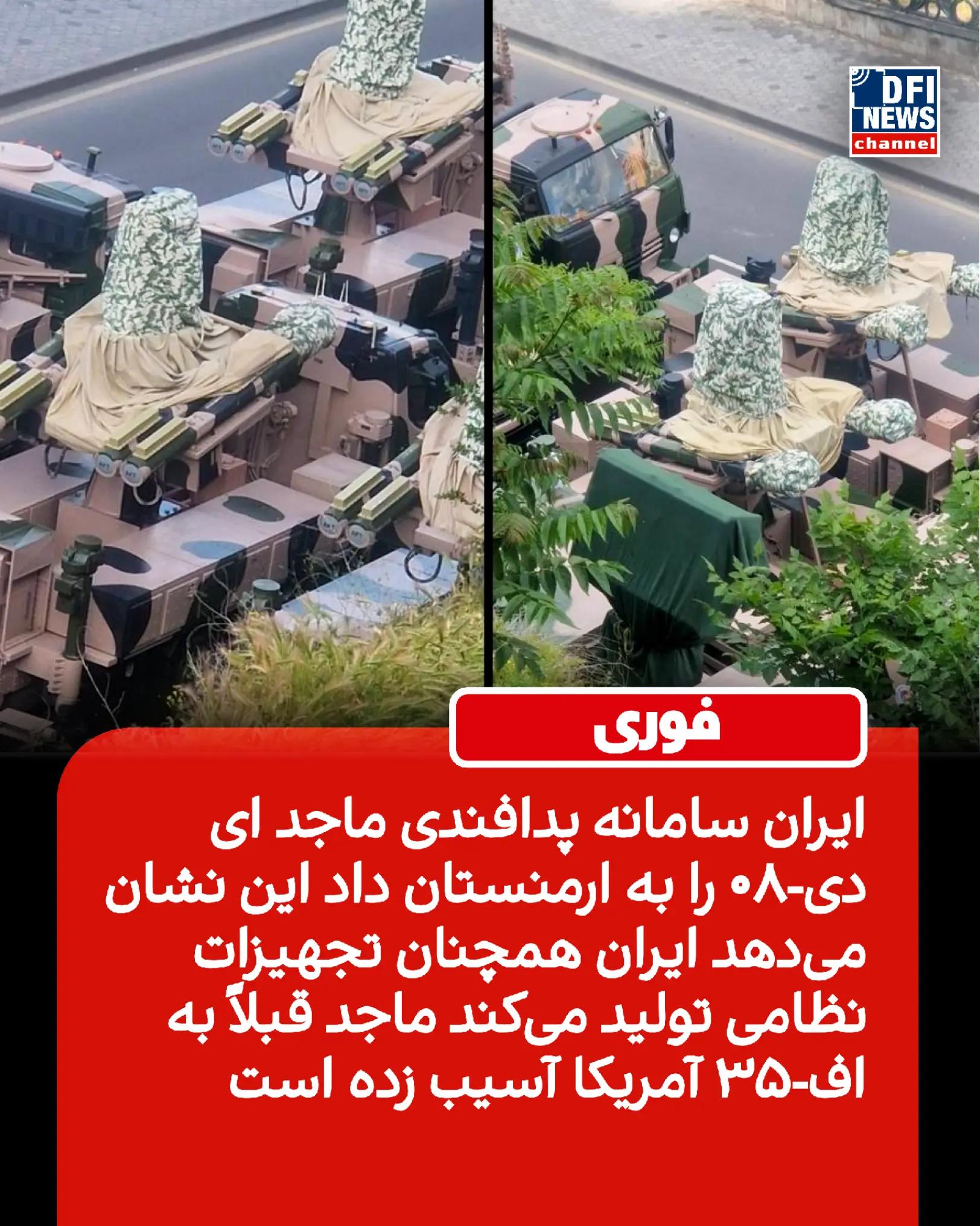 @Keramat Tawakoli | کرامت توکلی