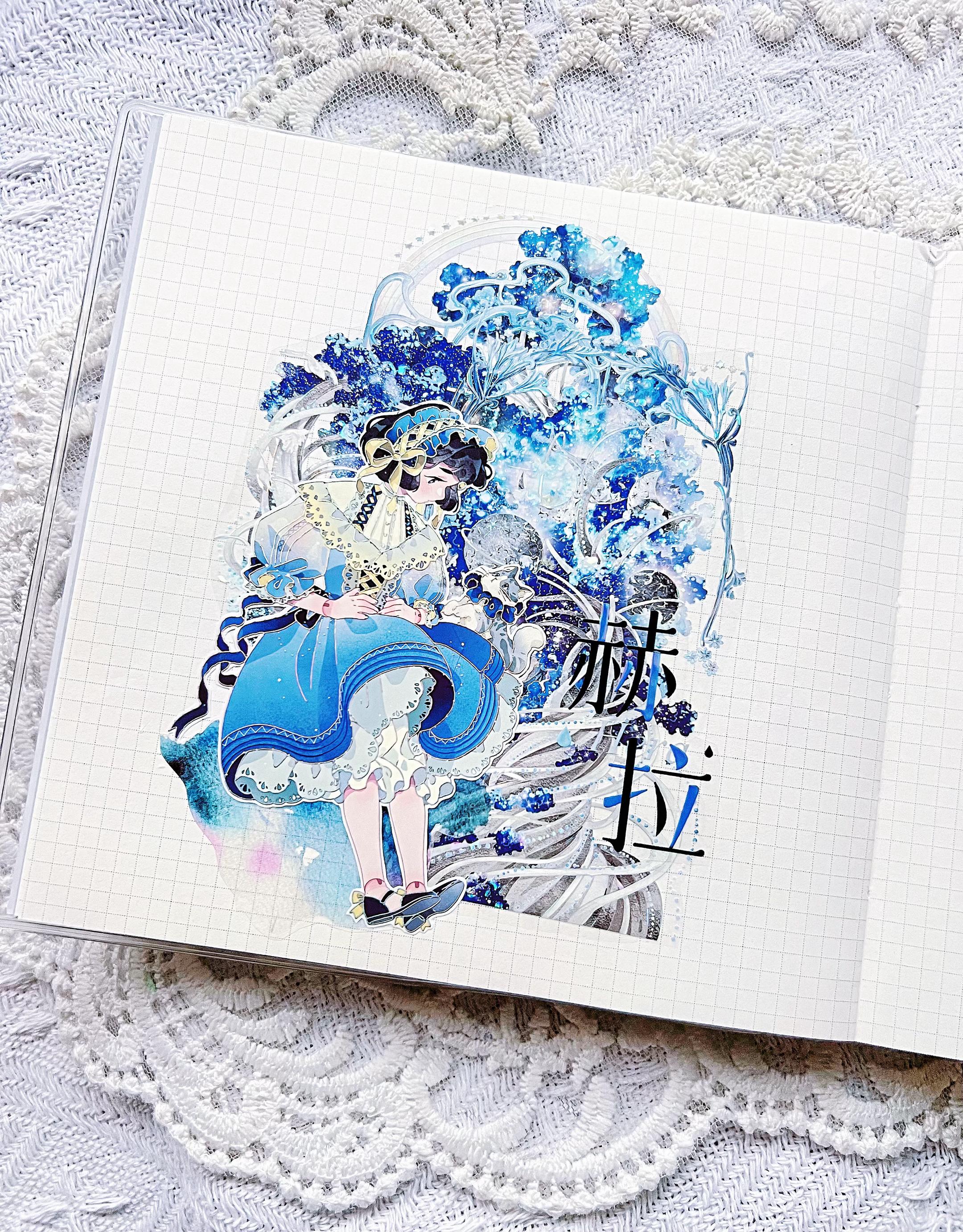 @Nyny&deg;journal