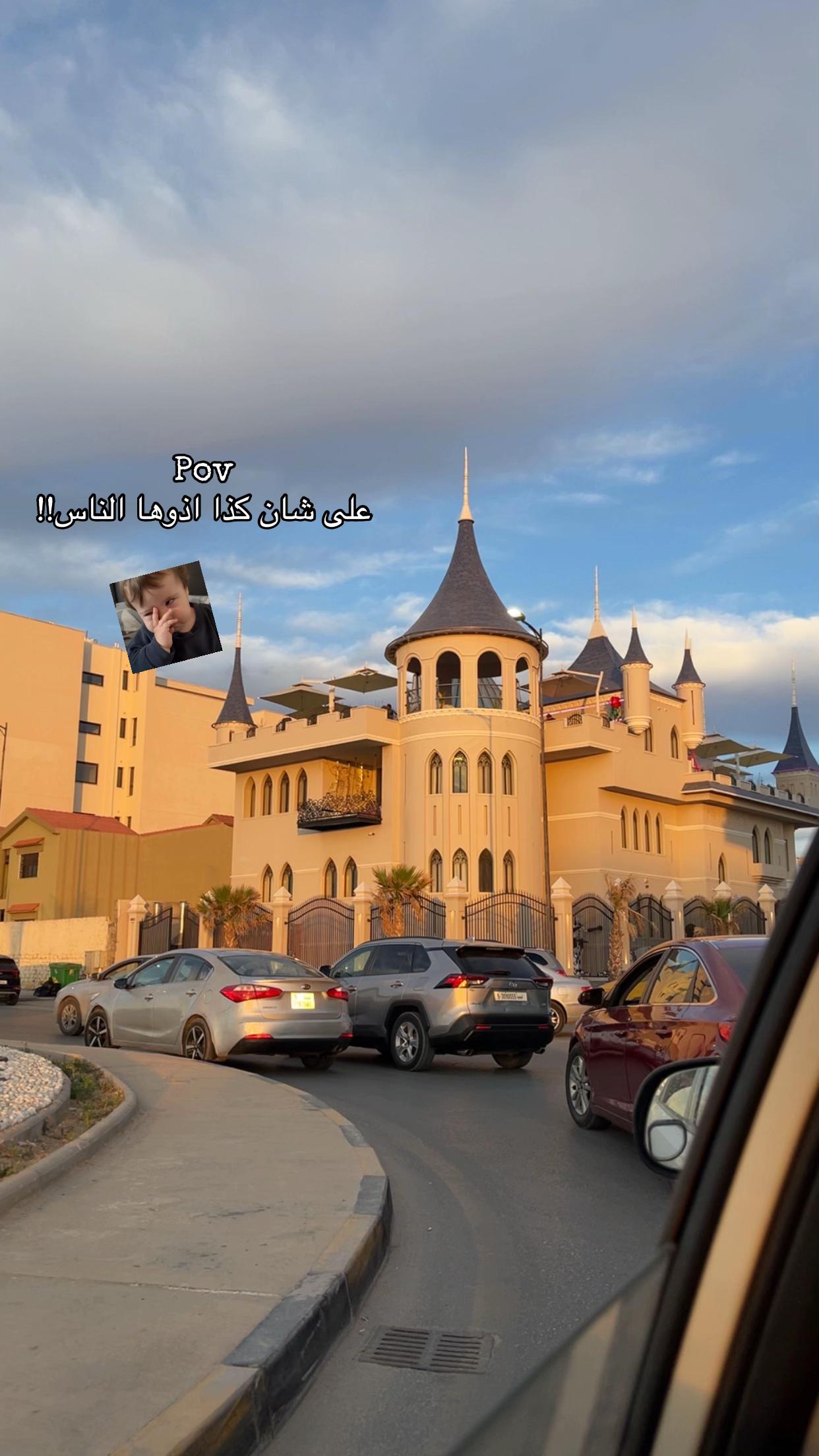 @أيــــة 🪽🩵