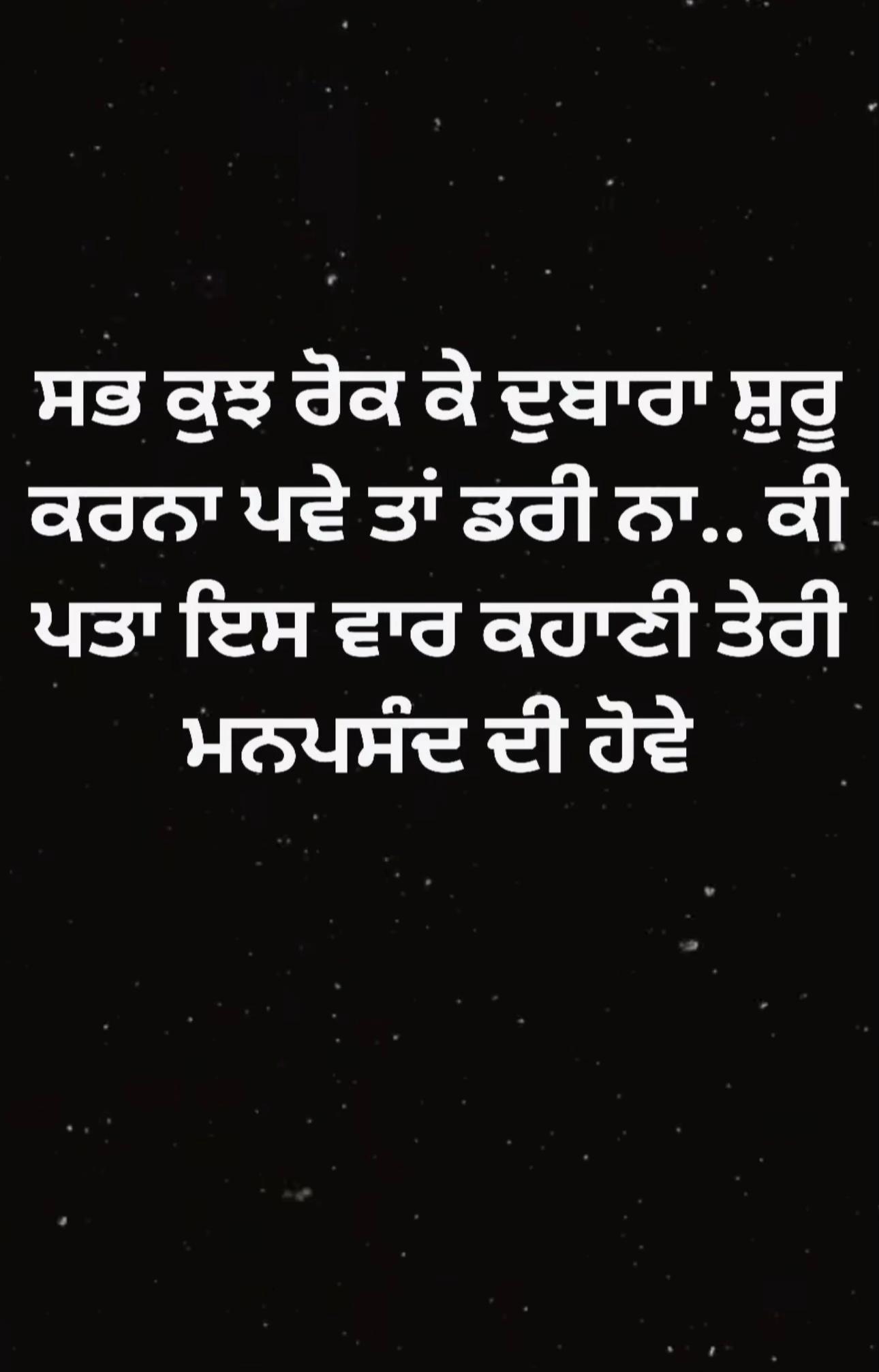 @Ik Kudi 💔