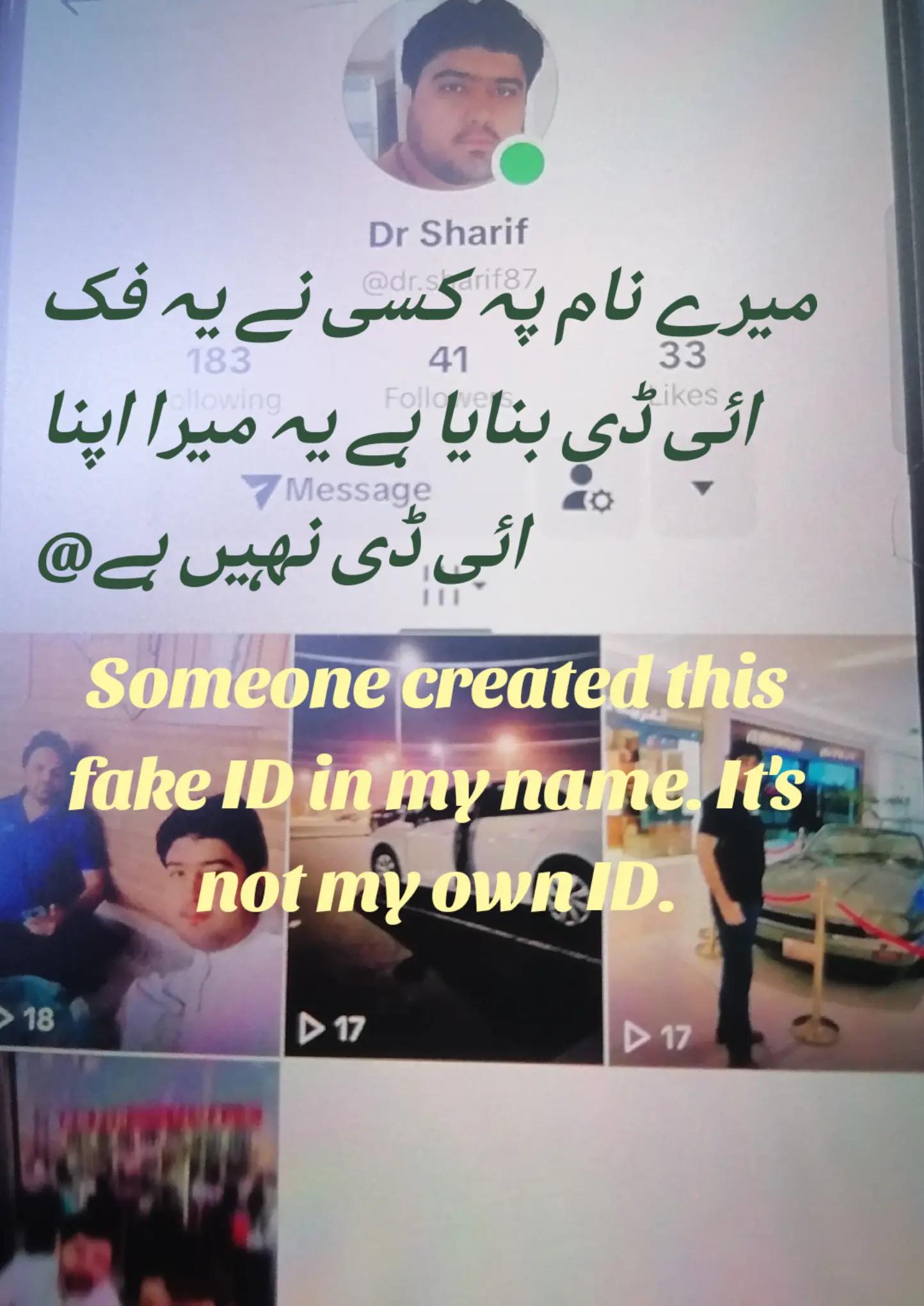 @꧁🇵🇰D R. Sharif 🇦🇪꧂