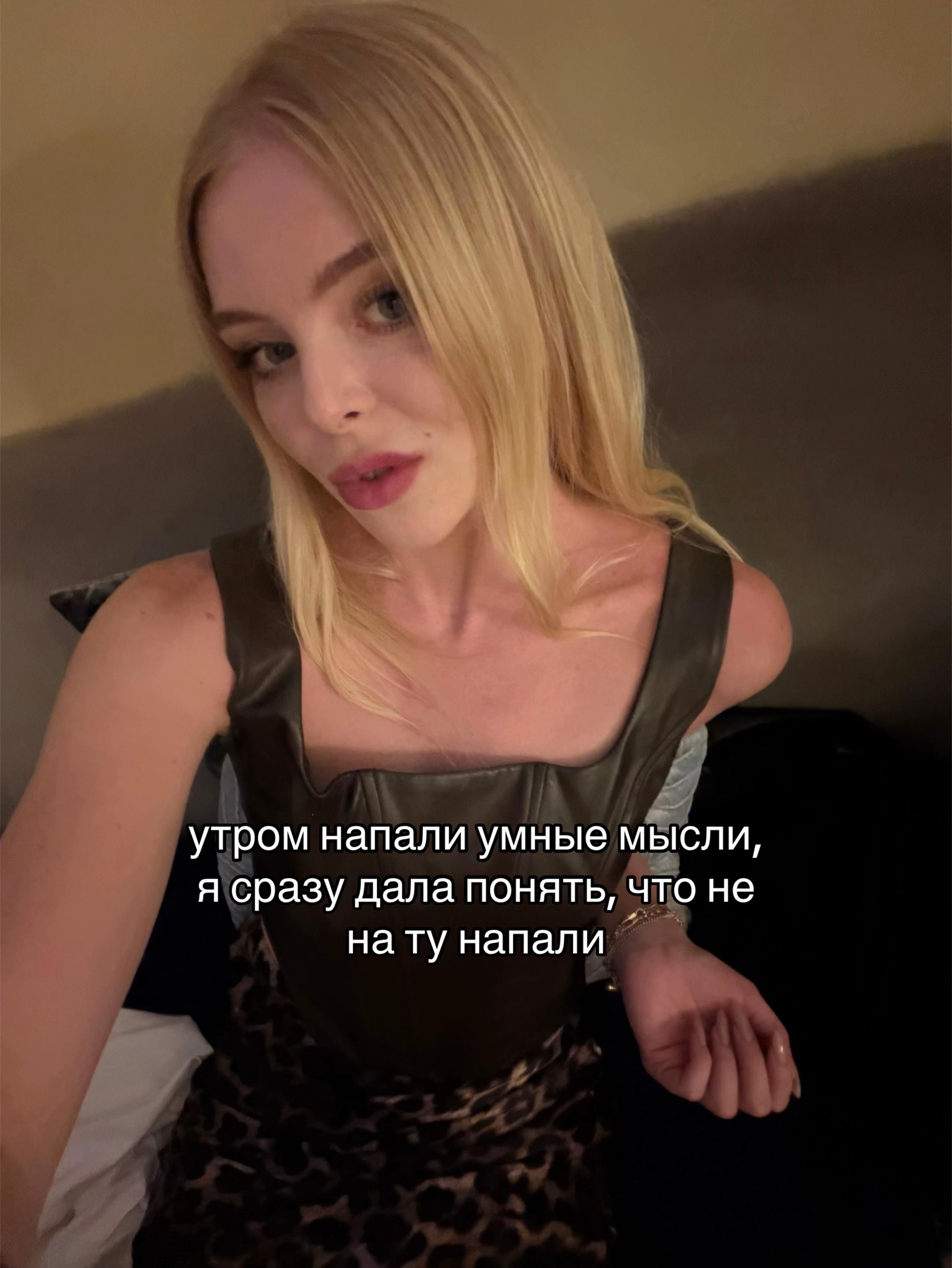 @Eliiiz