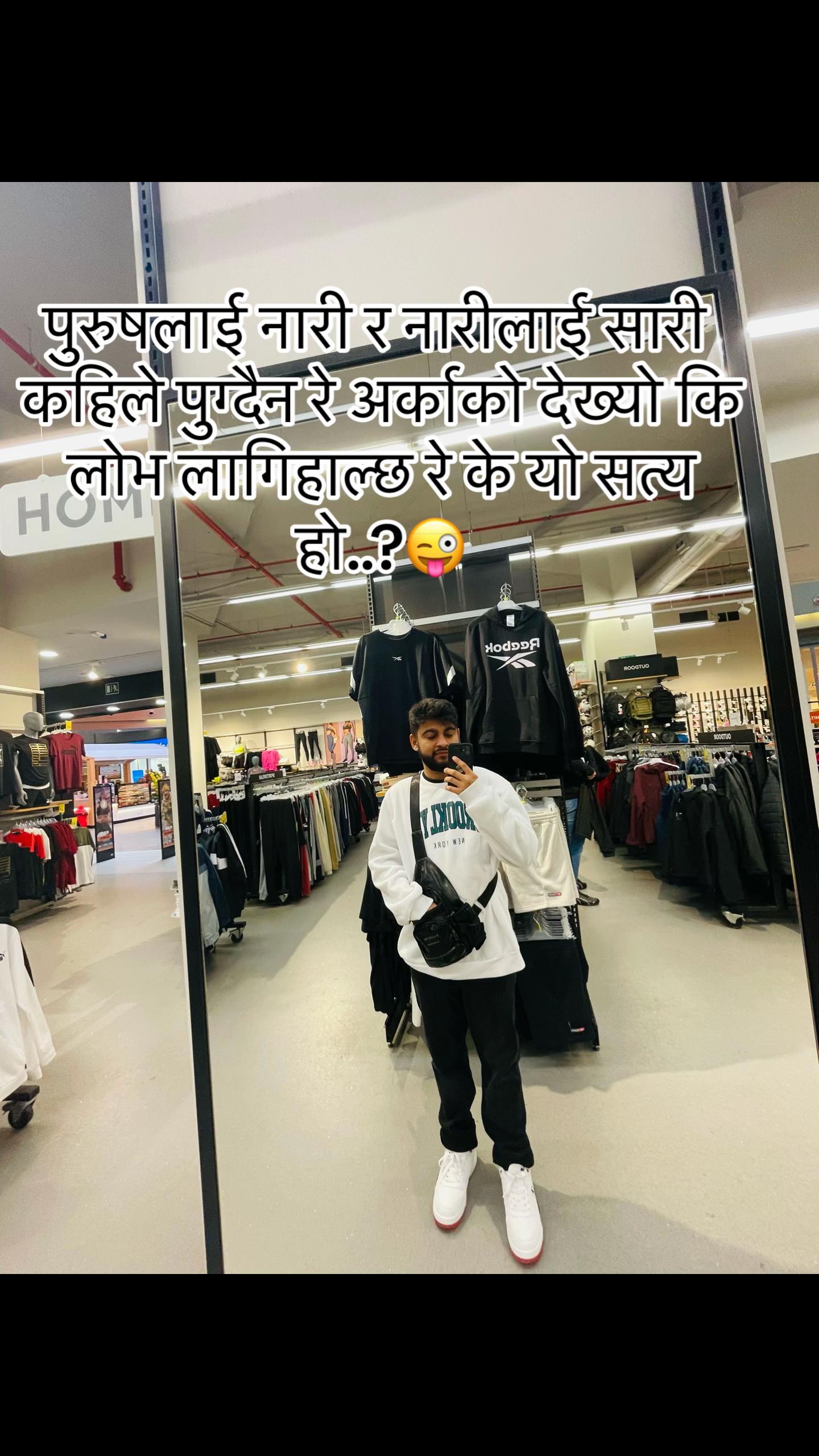 @Parbat Bhandari ЁЯСС