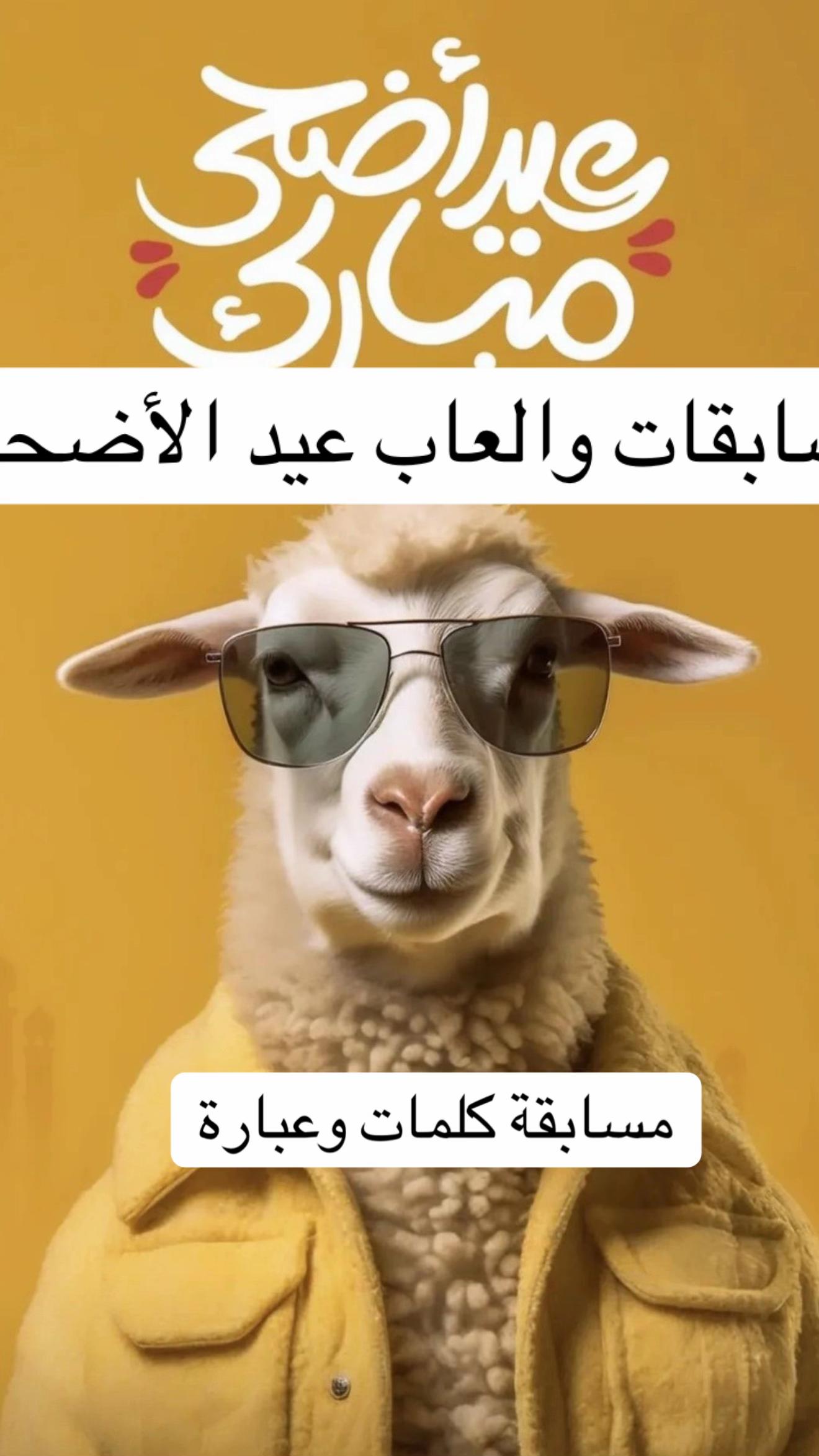 @إيمان🌻