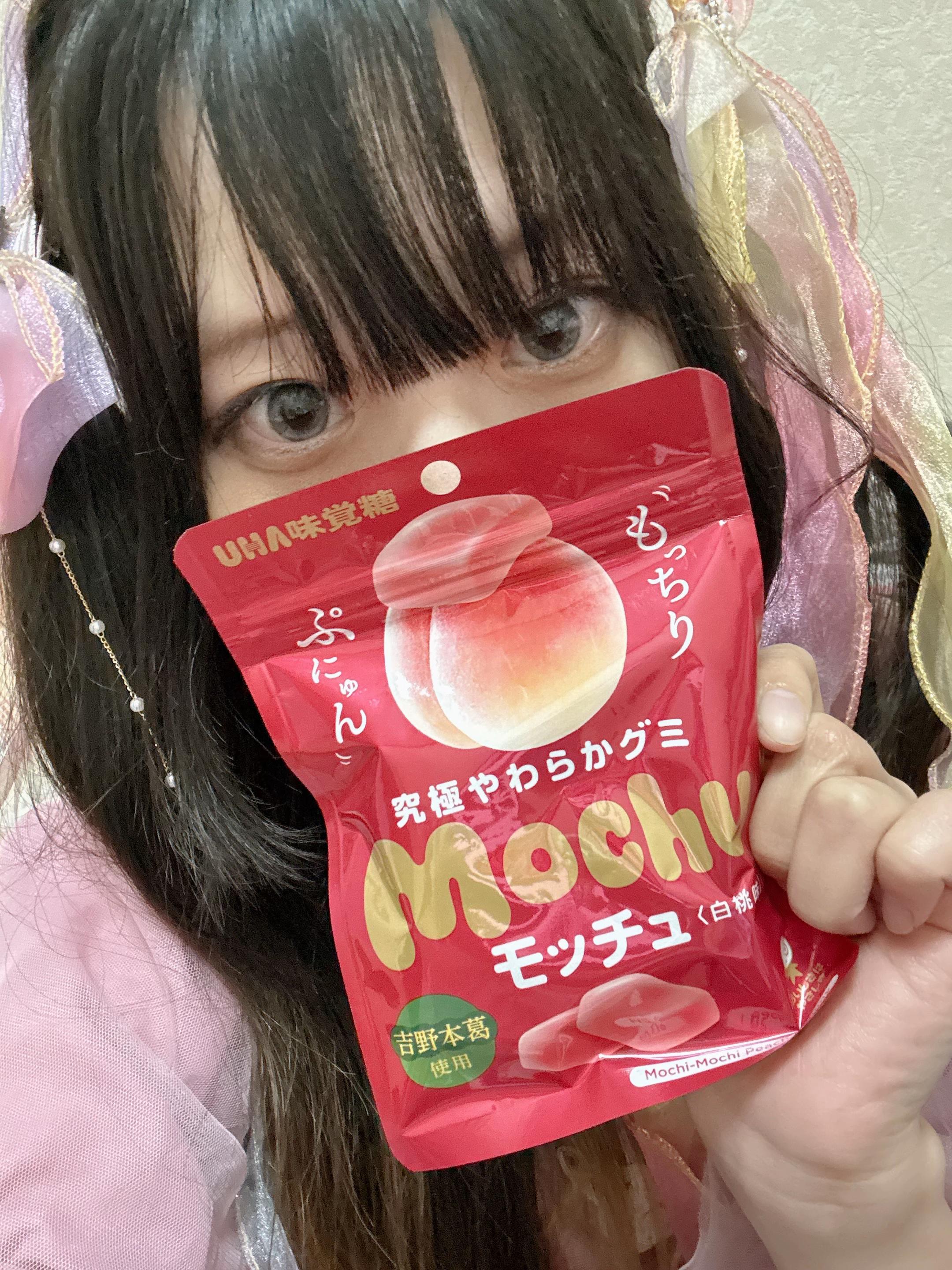@🍑🐰沖田りいうさたん。ʚ✞ɞ🐇🍒#レイヤーアイドル