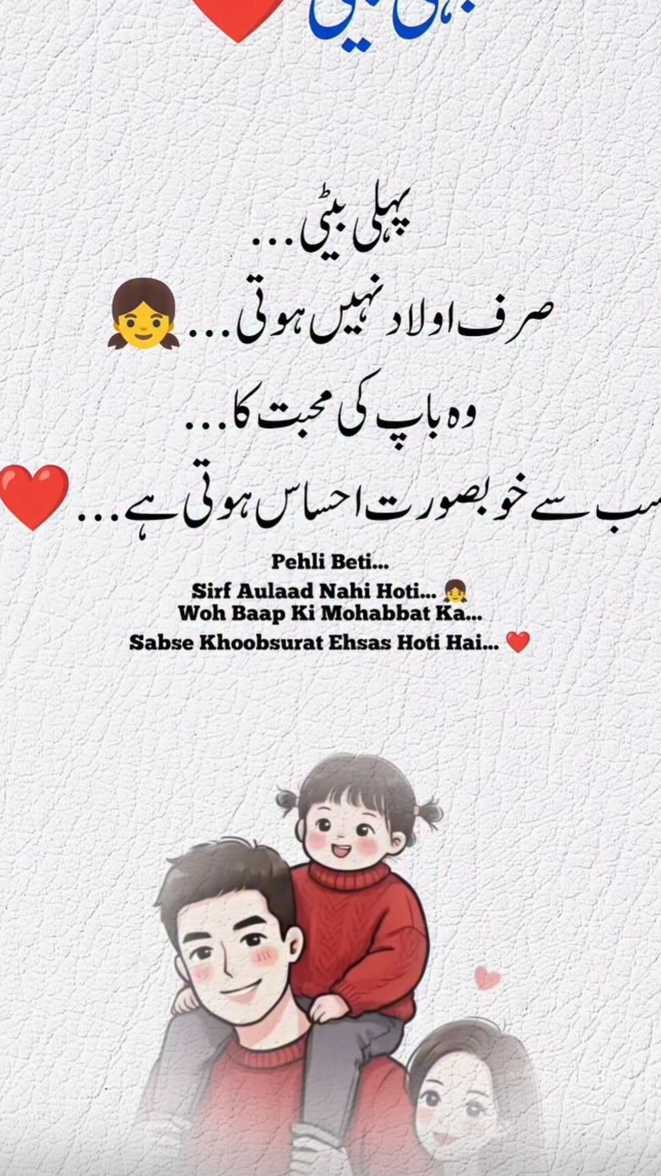@@2 Bhai 😜😁🤭