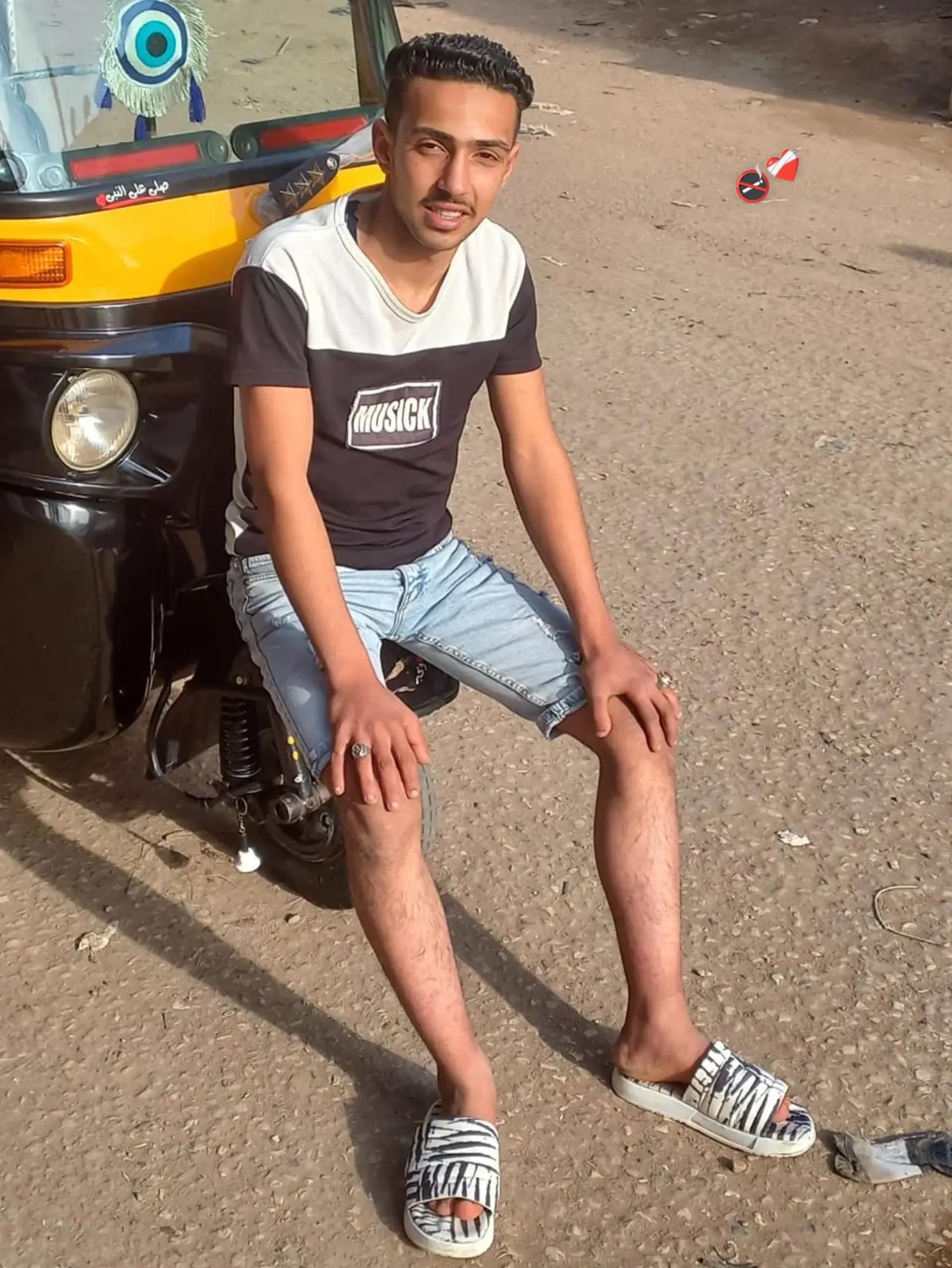 @السيوده 🤎🪬