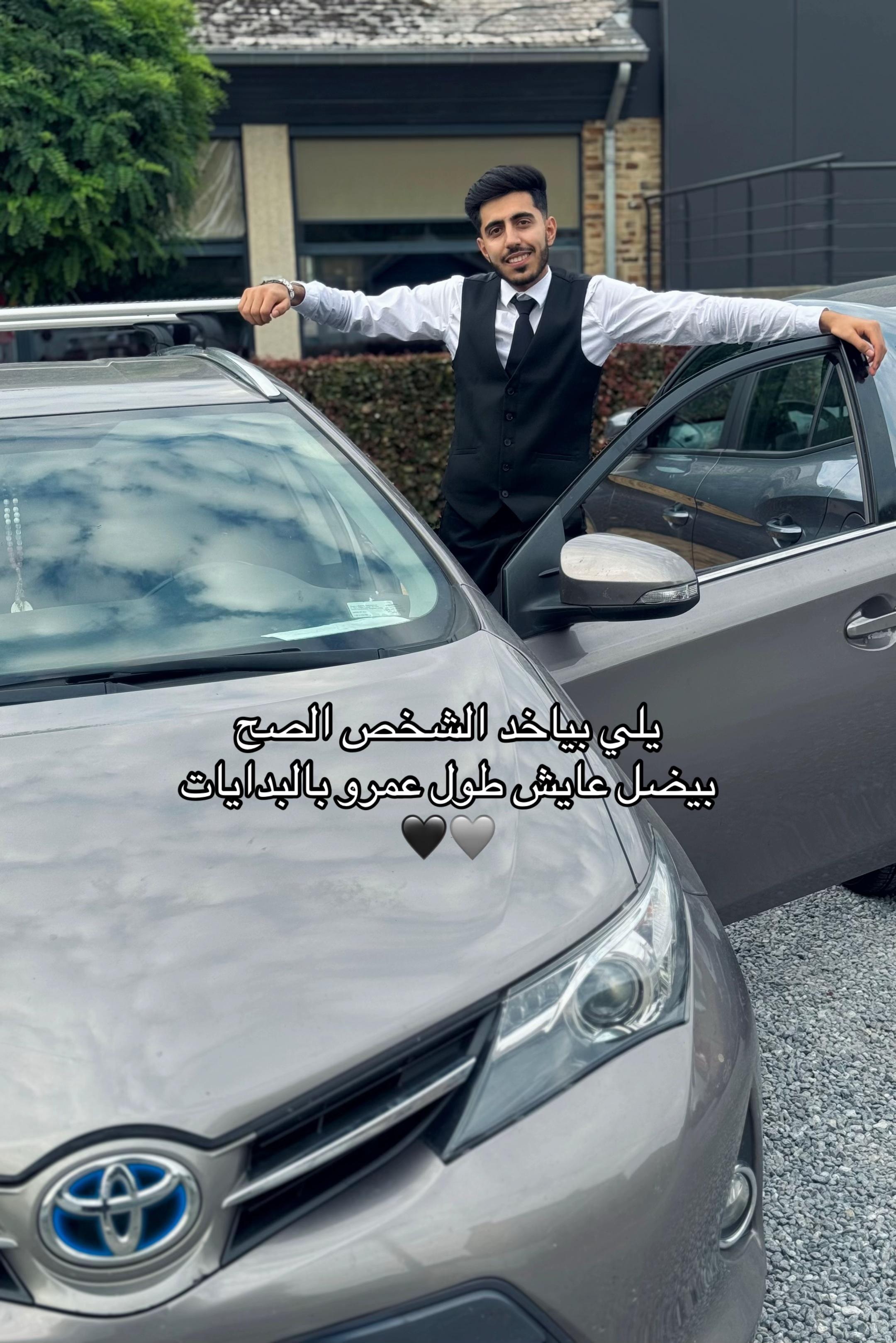 @🇸🇾M̂ĘÐÖ🇧🇪