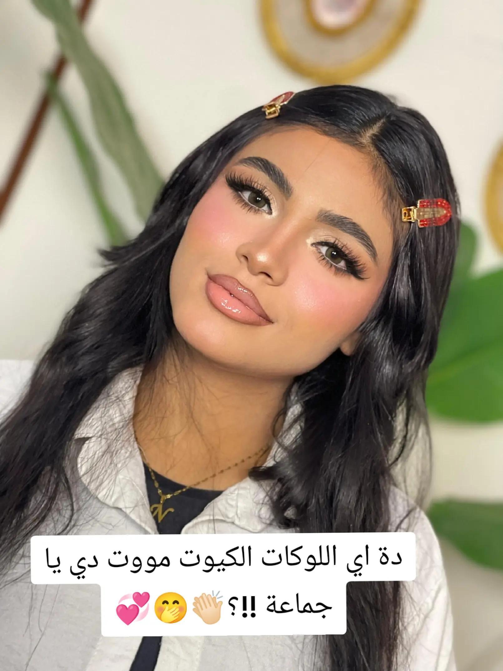 @Mariam sabry makeup artist
