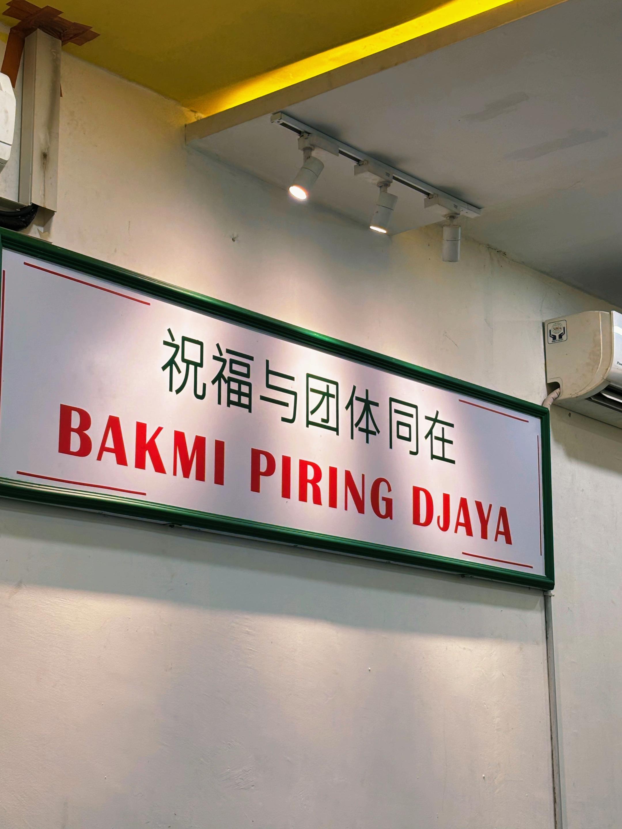 @Didi’sHobbies