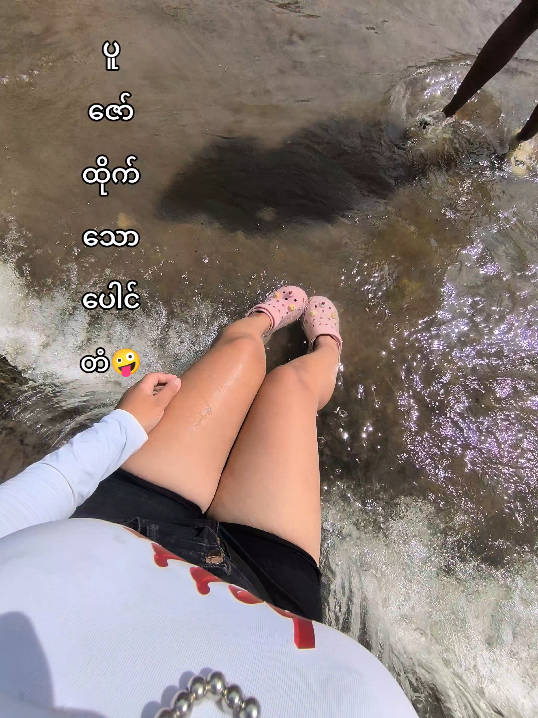 @lilly jue🐷